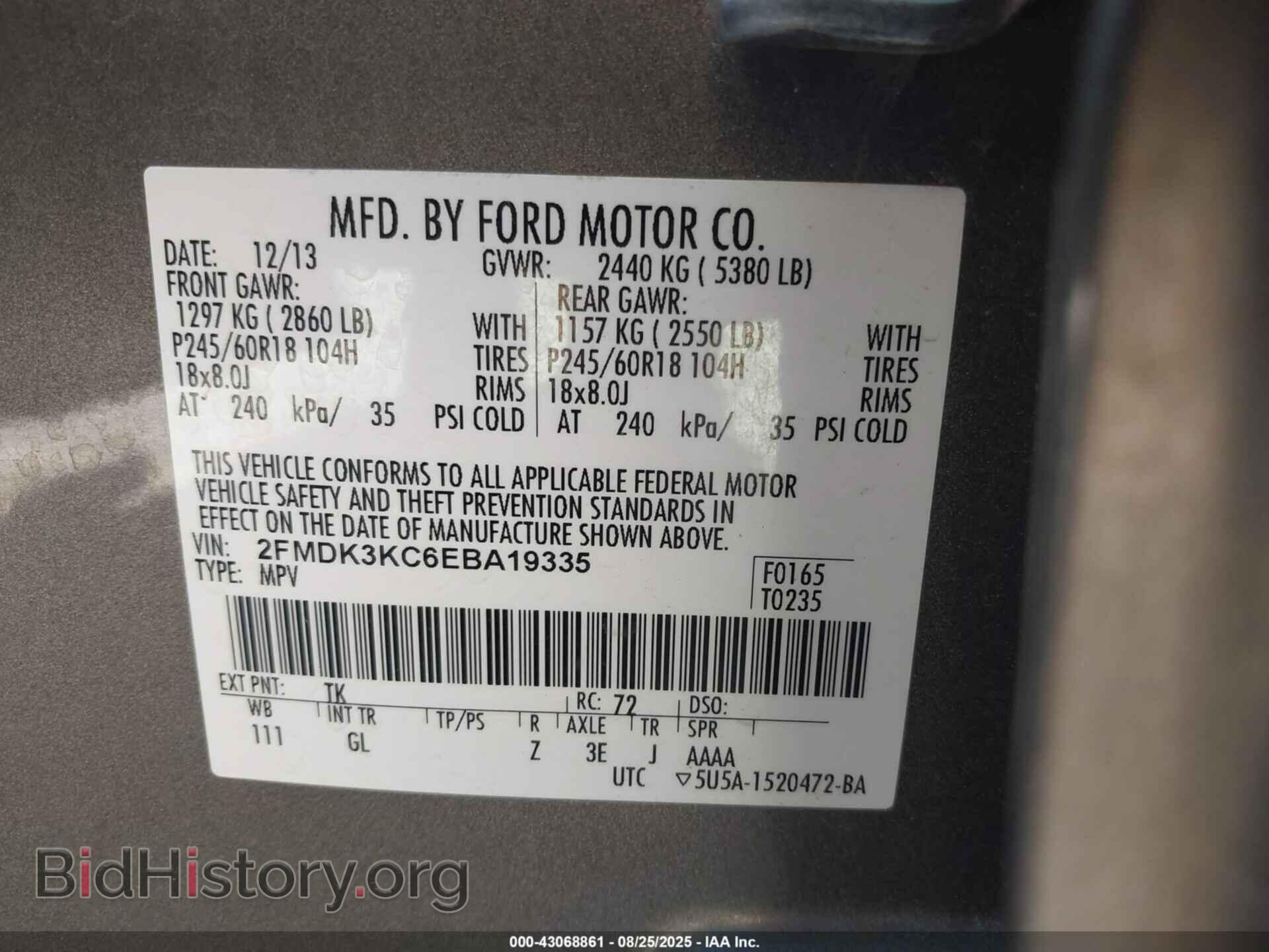 2014 FORD EDGE - VIN: 2FMDK3KC6EBA19335 - Фото 9