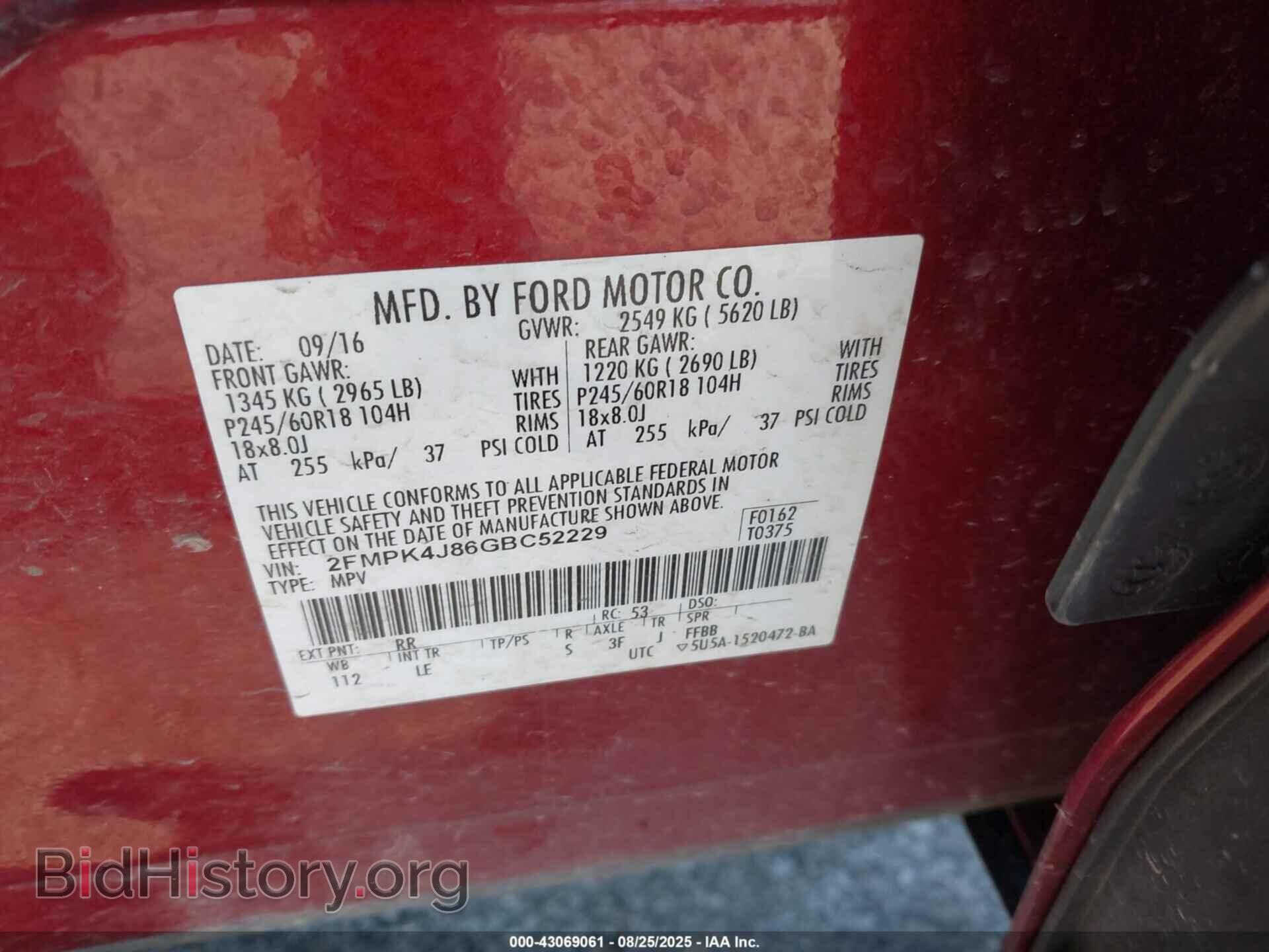 2016 FORD EDGE - VIN: 2FMPK4J86GBC52229 - Photo 9