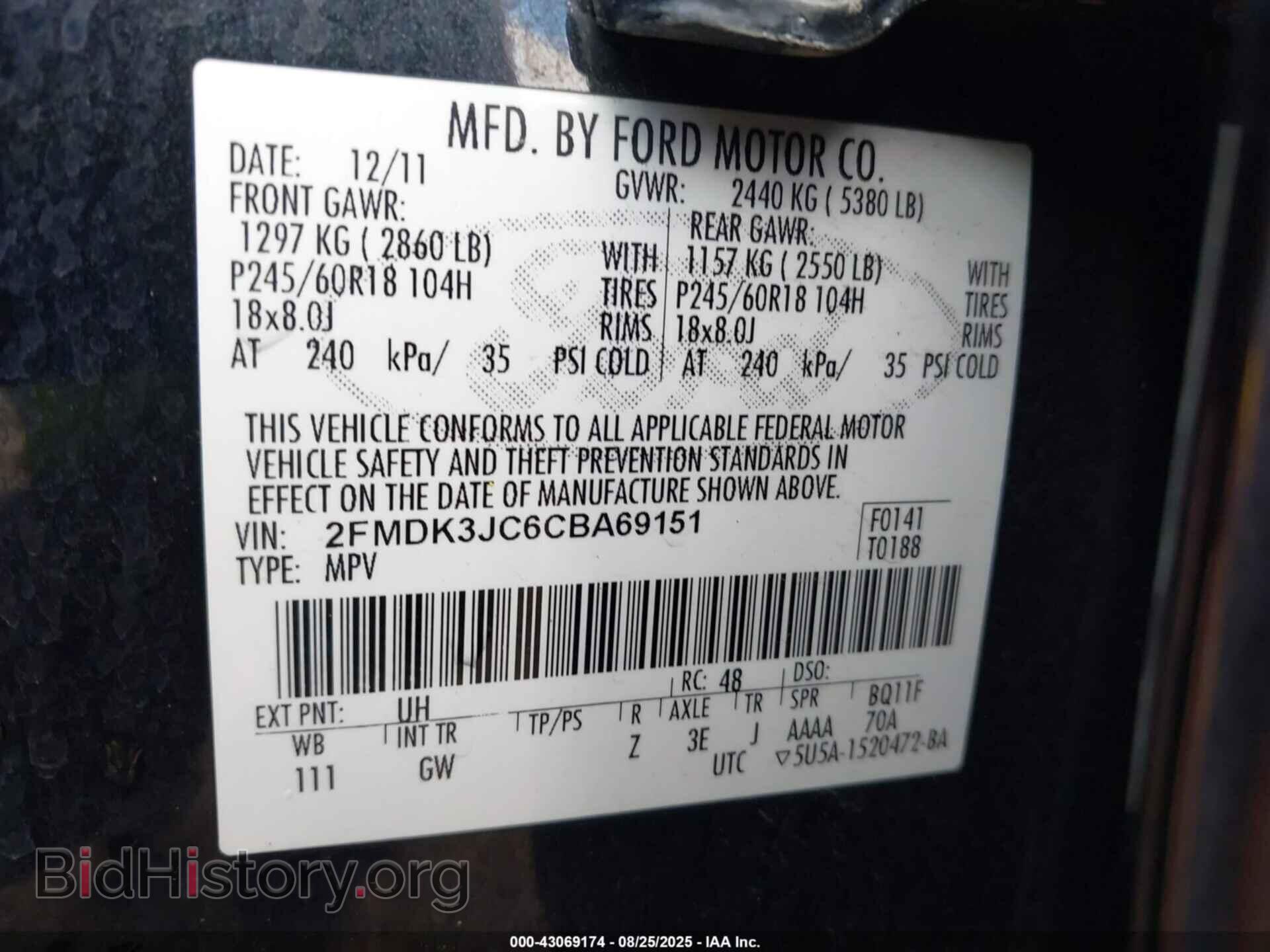 2012 FORD EDGE - VIN: 2FMDK3JC6CBA69151 - Photo 9