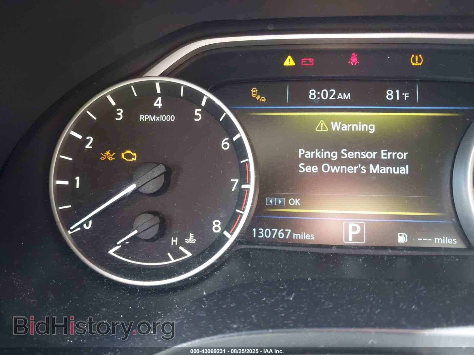 2017 NISSAN MAXIMA - VIN: 1N4AA6AP2HC370933 - Фото 16