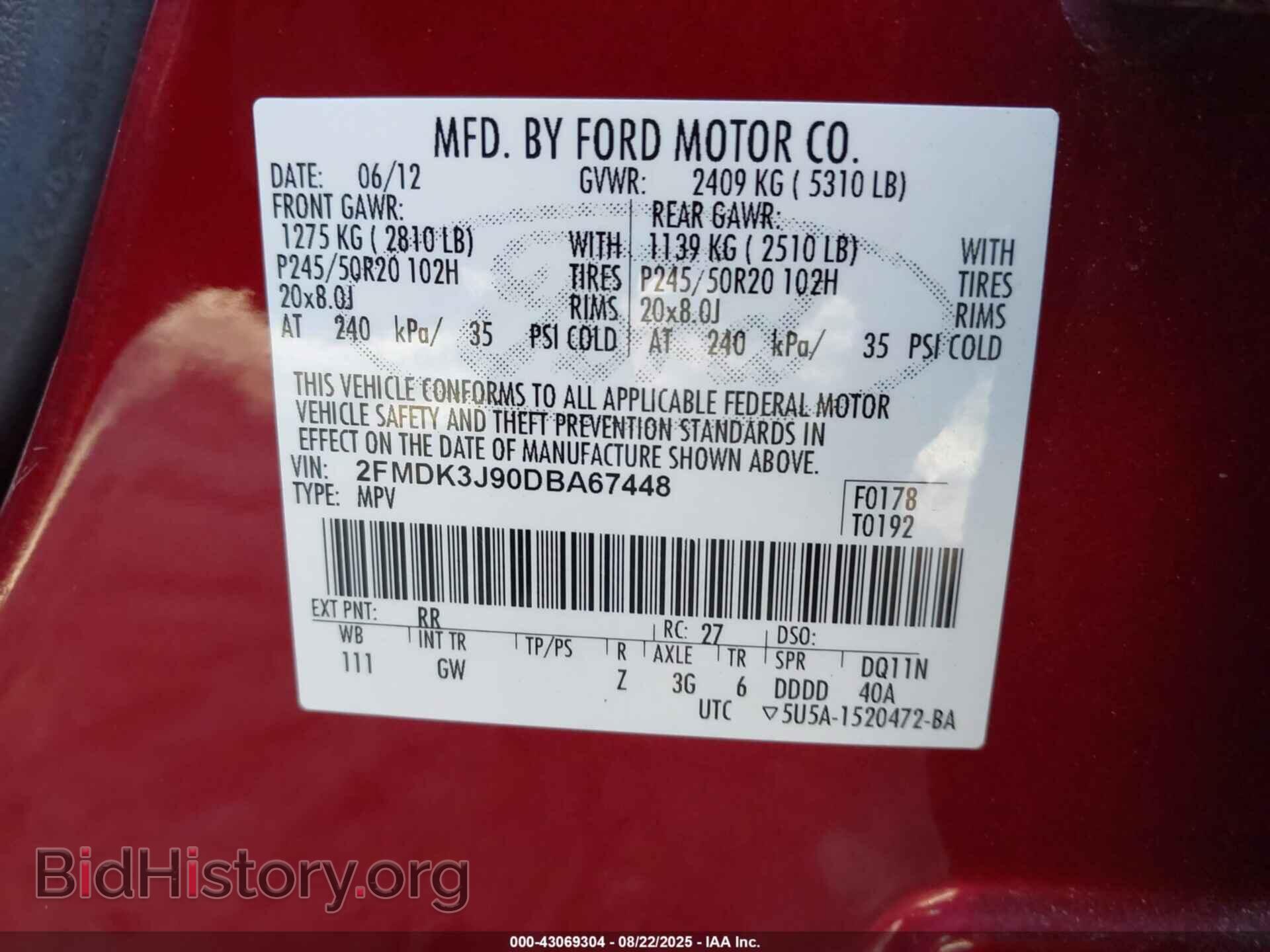 2013 FORD EDGE - VIN: 2FMDK3J90DBA67448 - Photo 9
