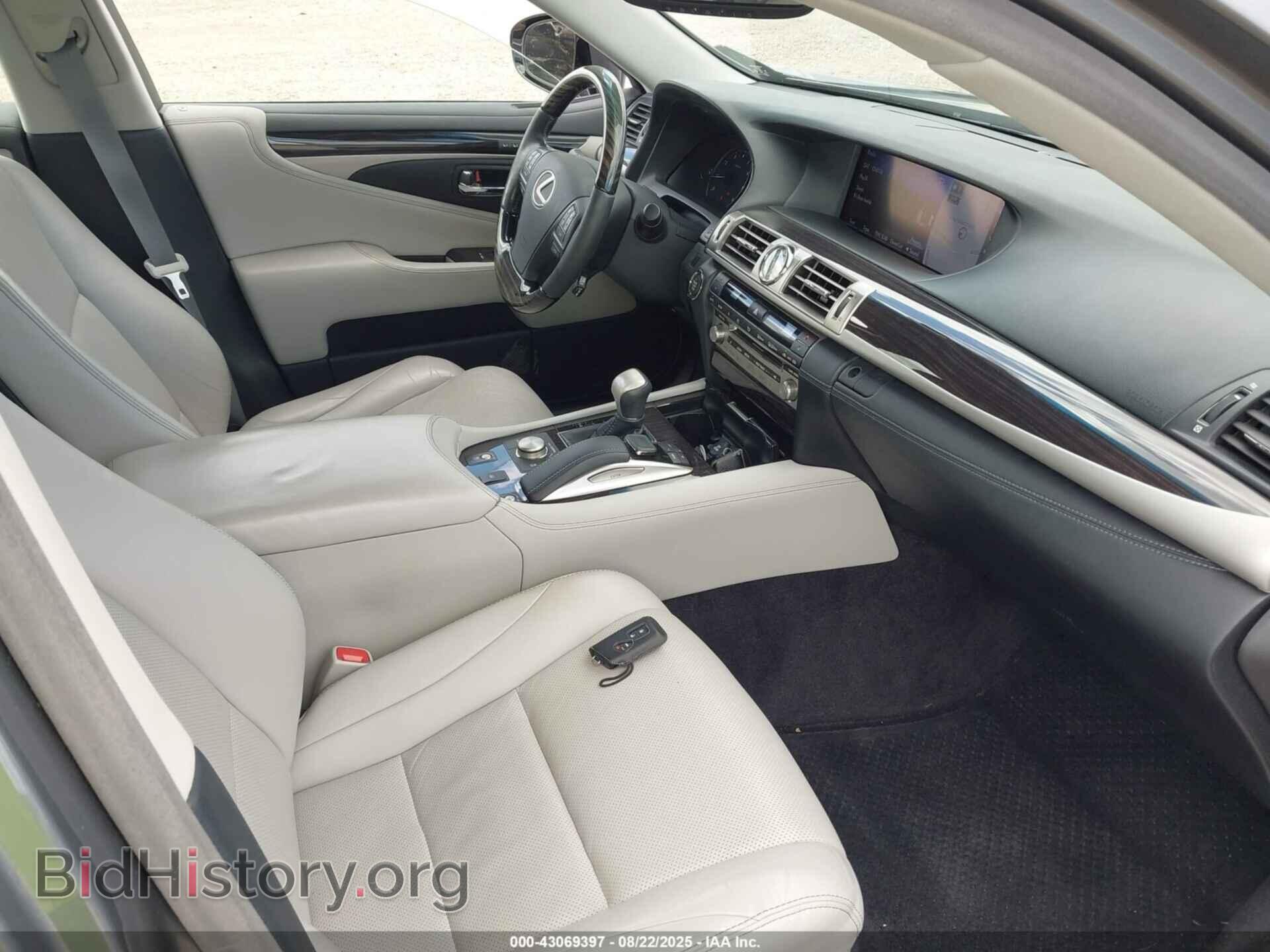 2017 LEXUS LS 460 - VIN: JTHCL5EF2H5029365 - Фото 5