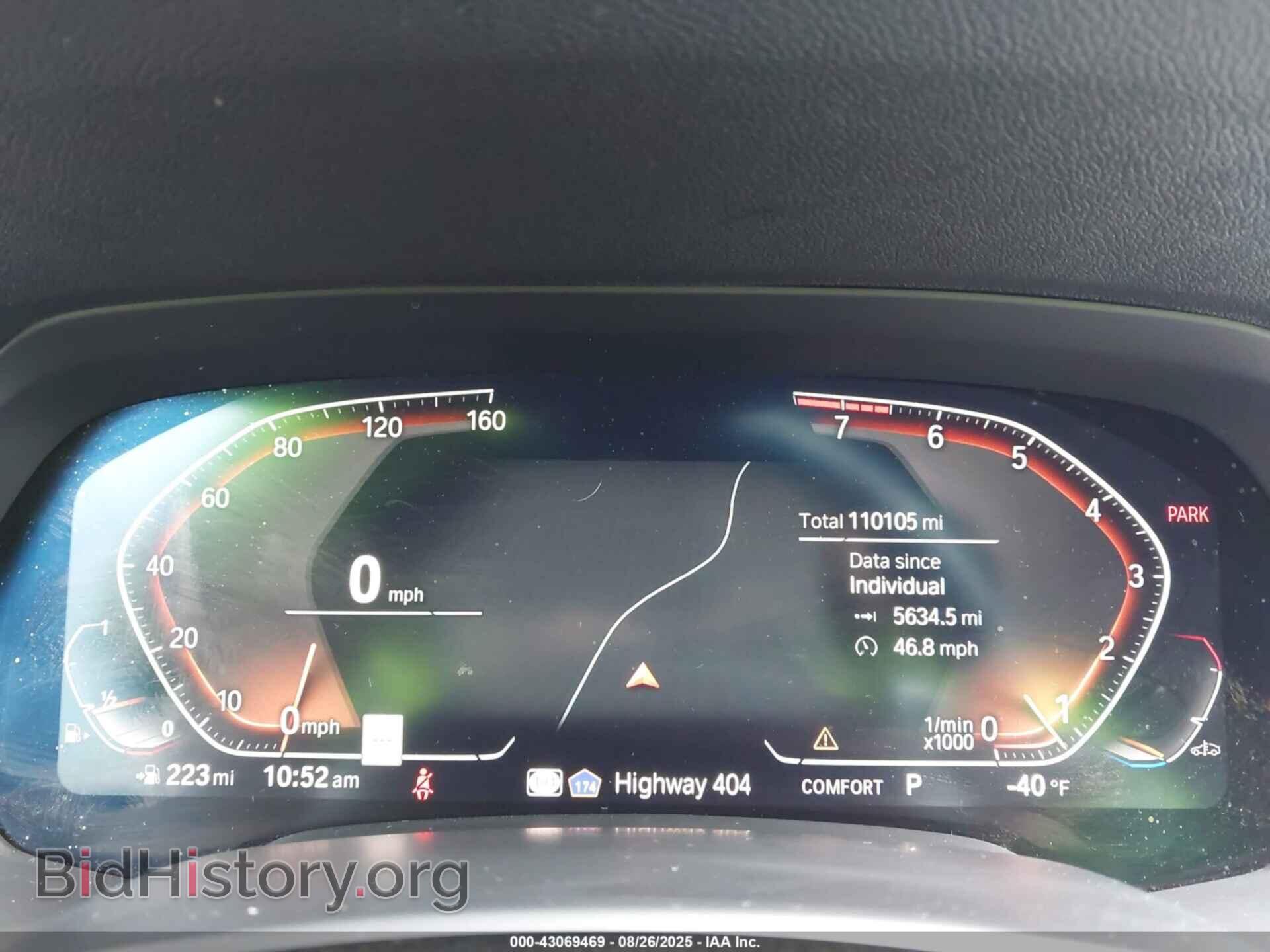 2019 BMW X5 - VIN: 5UXCR6C54KLL04879 - Фото 7