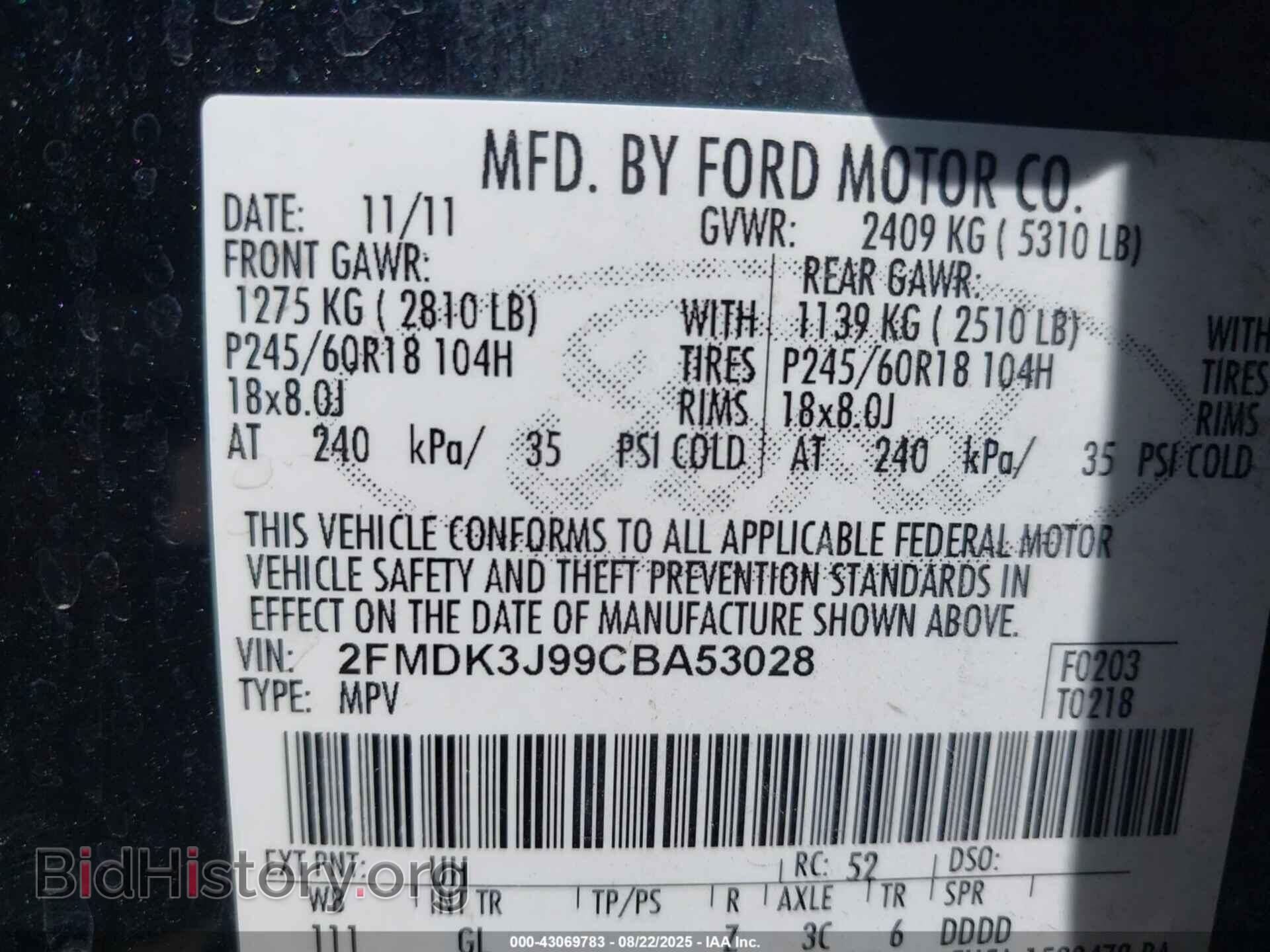 2012 FORD EDGE - VIN: 2FMDK3J99CBA53028 - Photo 9