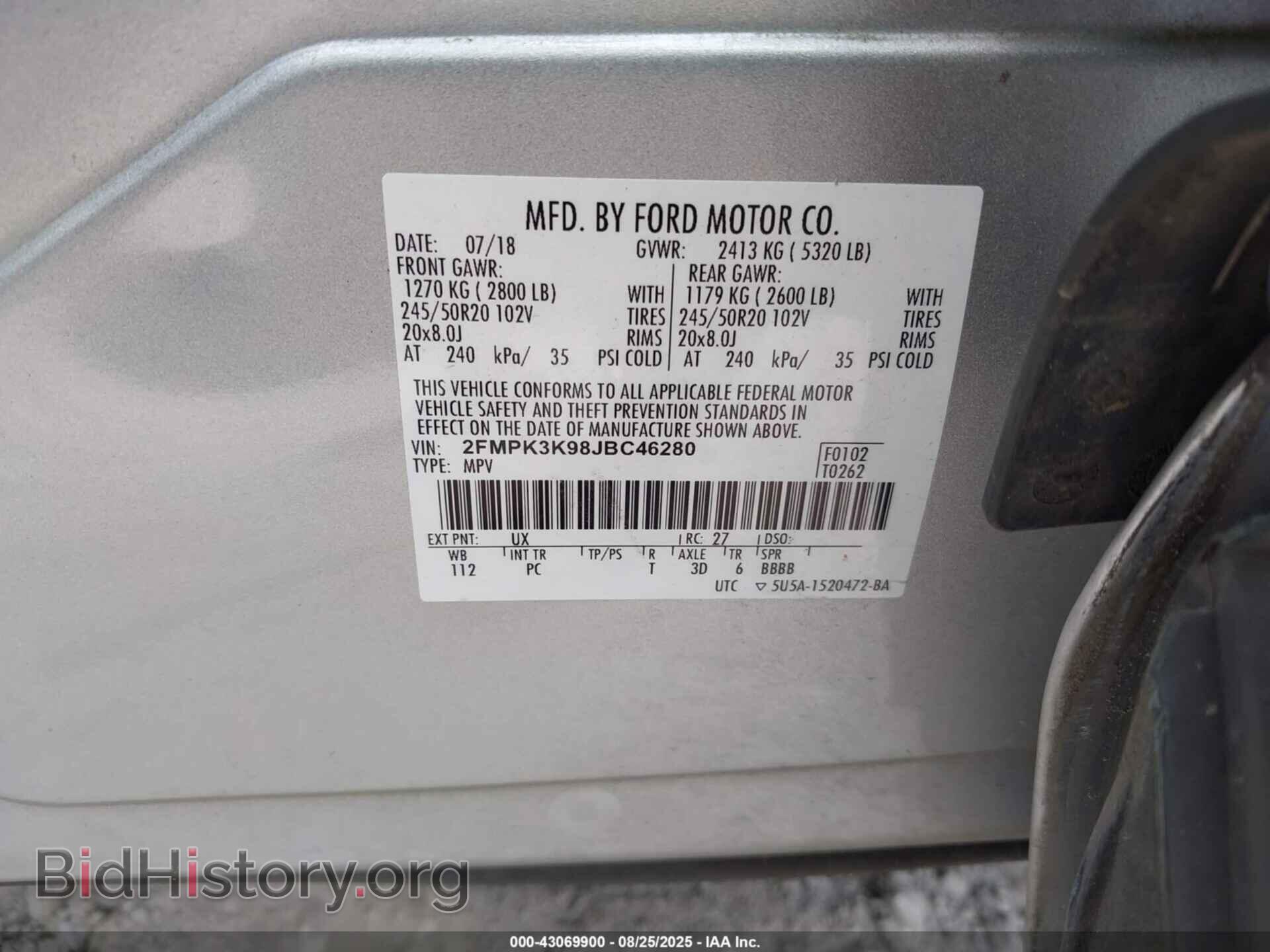 2018 FORD EDGE - VIN: 2FPMK3K98JBC46280 - Фото 9