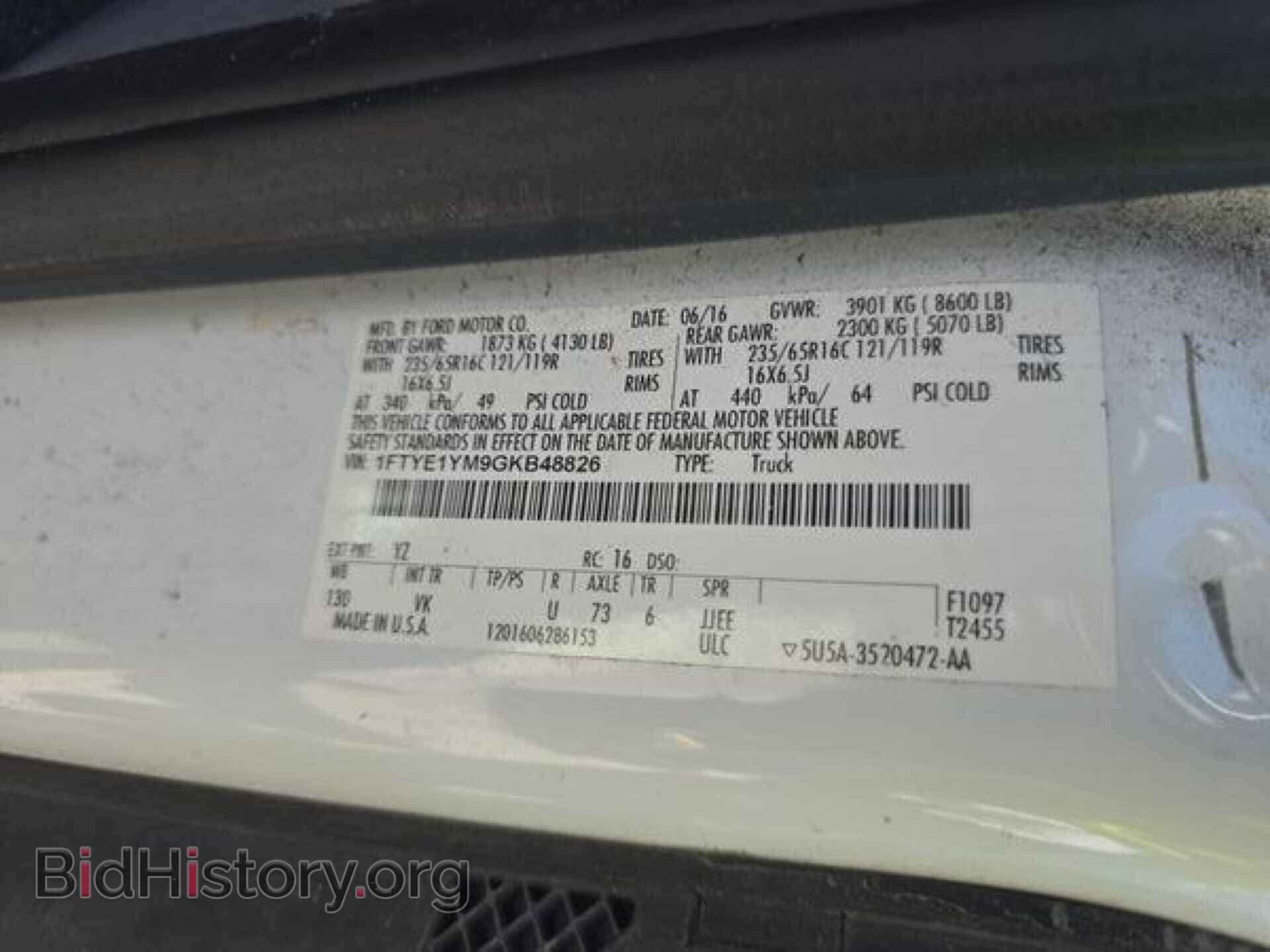 2016 FORD TRANSIT - VIN: 1FTYE1YM9GKB48826 - Фото 4