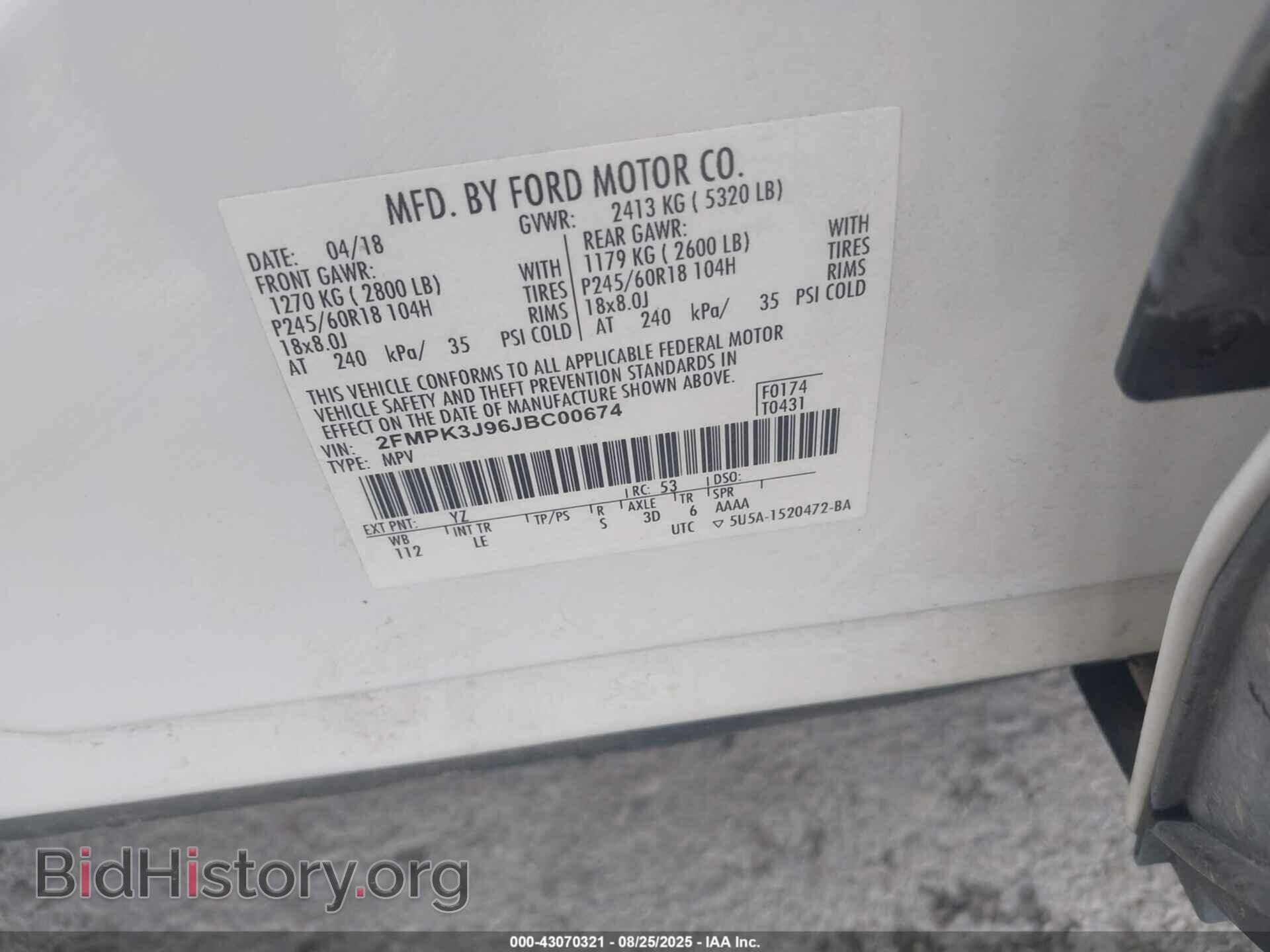 2018 FORD EDGE - VIN: 2FMPK3J96JBC00674 - Photo 9