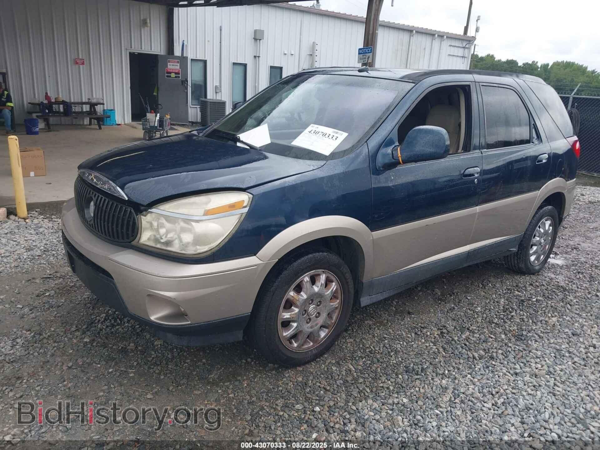 2005 BUICK RENDEZVOUS - VIN: 3G5DA03E75S532567 - Фото 2
