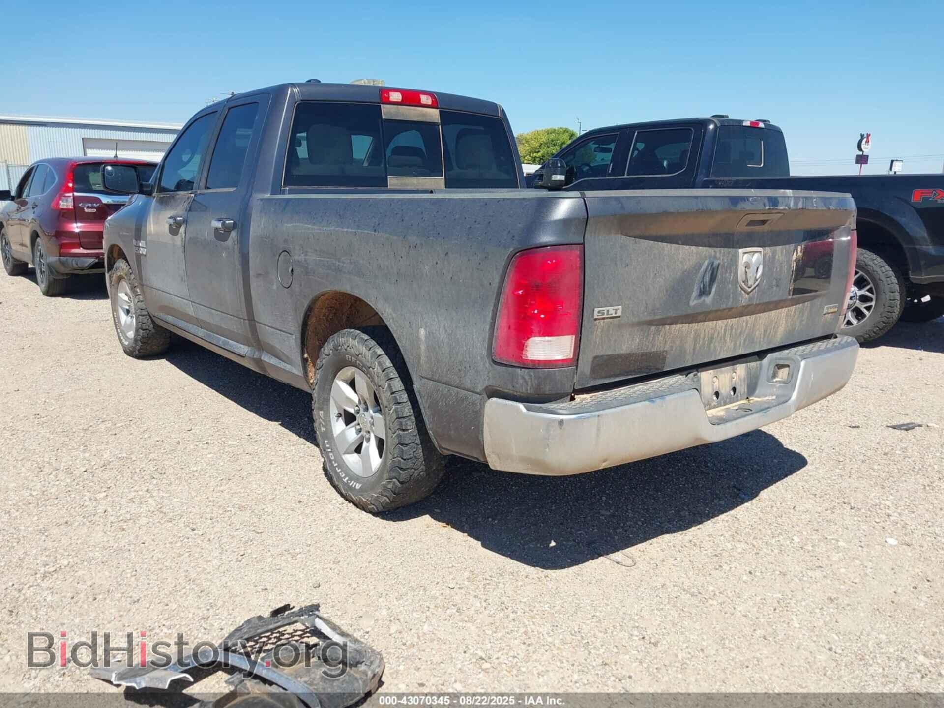 2017 RAM 1500 - VIN: 1C6RR6GG7HS735682 - Фото 3