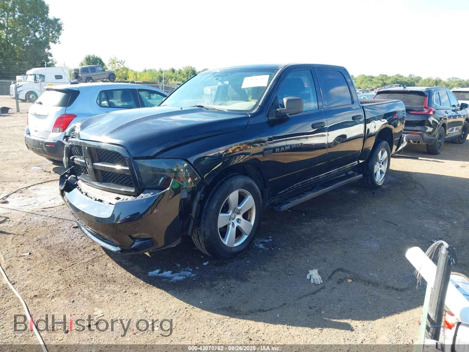2012 RAM 1500 - VIN: 1C6RD7KT6CS199664 - Photo 2