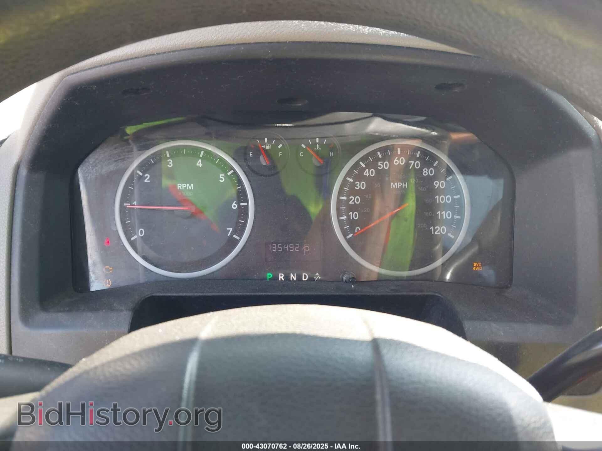 2012 RAM 1500 - VIN: 1C6RD7KT6CS199664 - Photo 7