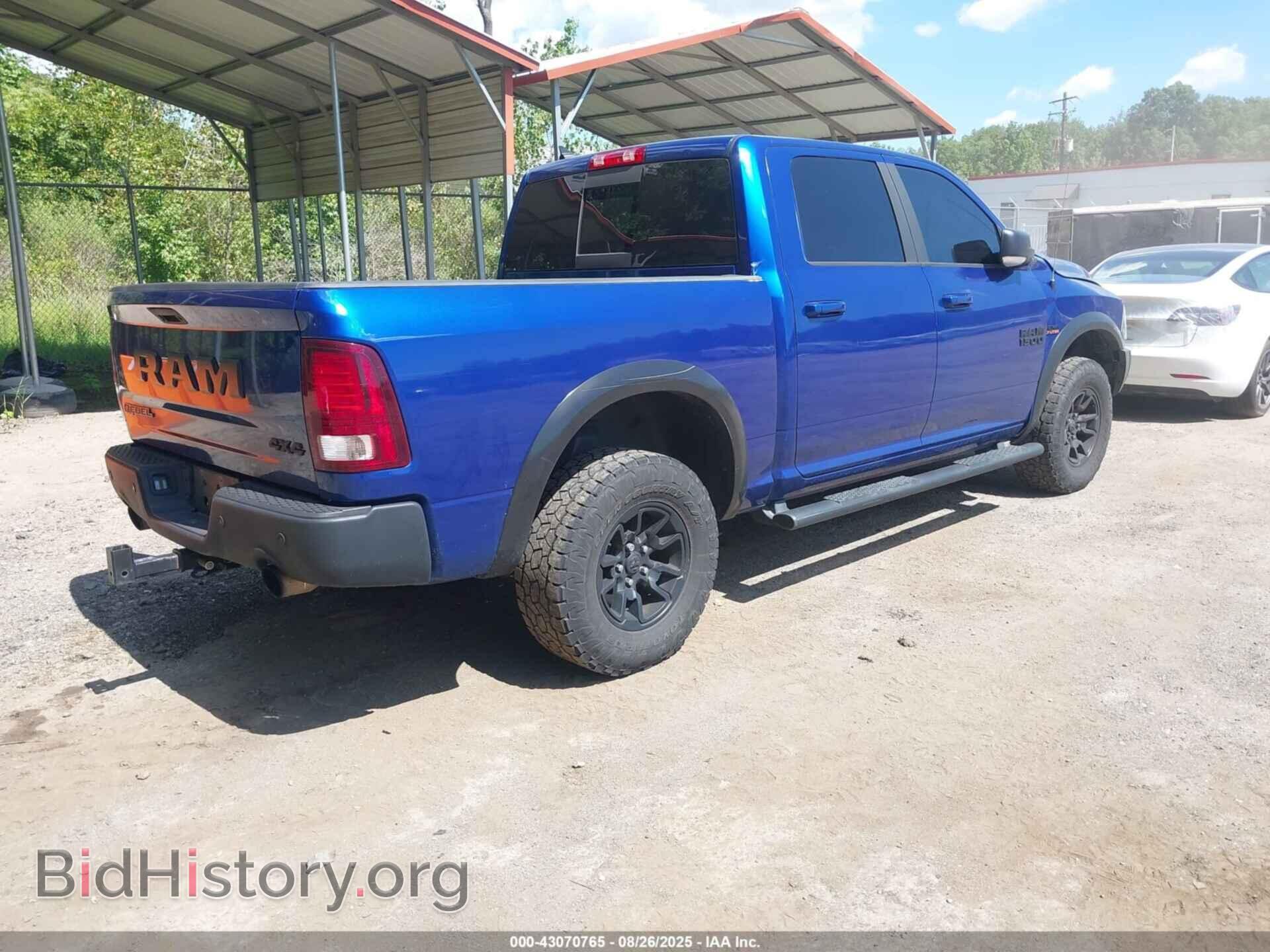 2018 RAM 1500 - VIN: 1C6RR7YT2JS236456 - Фото 4