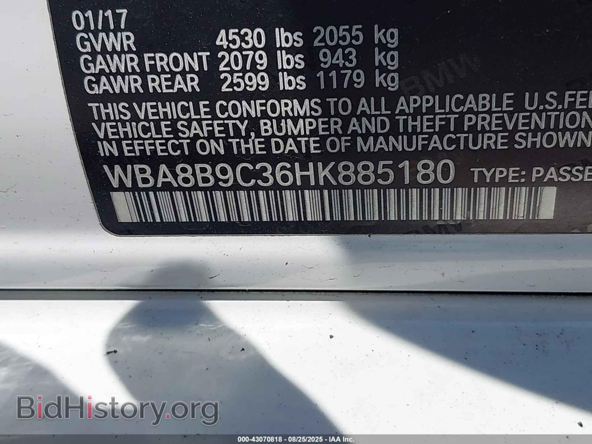 2017 BMW 330I - VIN: WBA8B9C36HK885180 - Фото 9