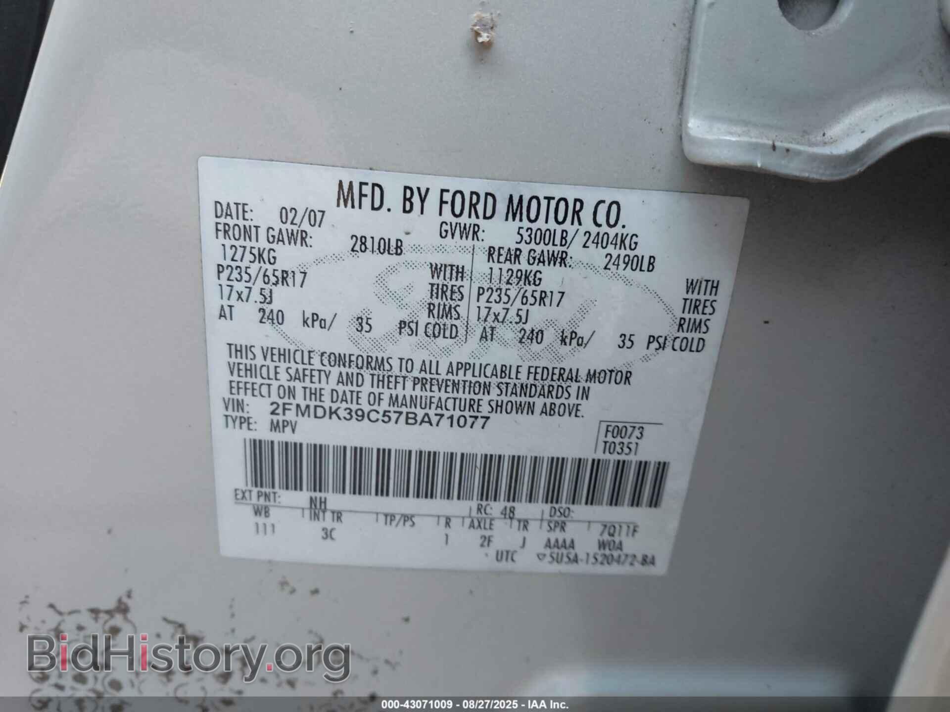 2007 FORD EDGE - VIN: 2FMDK39C57BA71077 - Фото 9