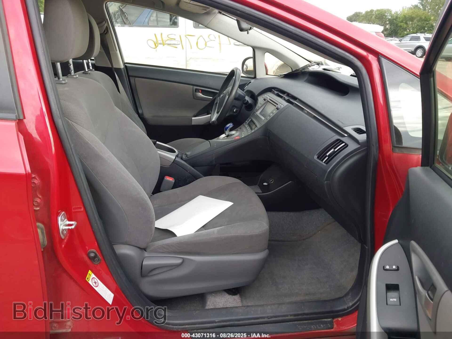 2014 TOYOTA PRIUS - VIN: JTDKN3DU1E1769889 - Фото 5
