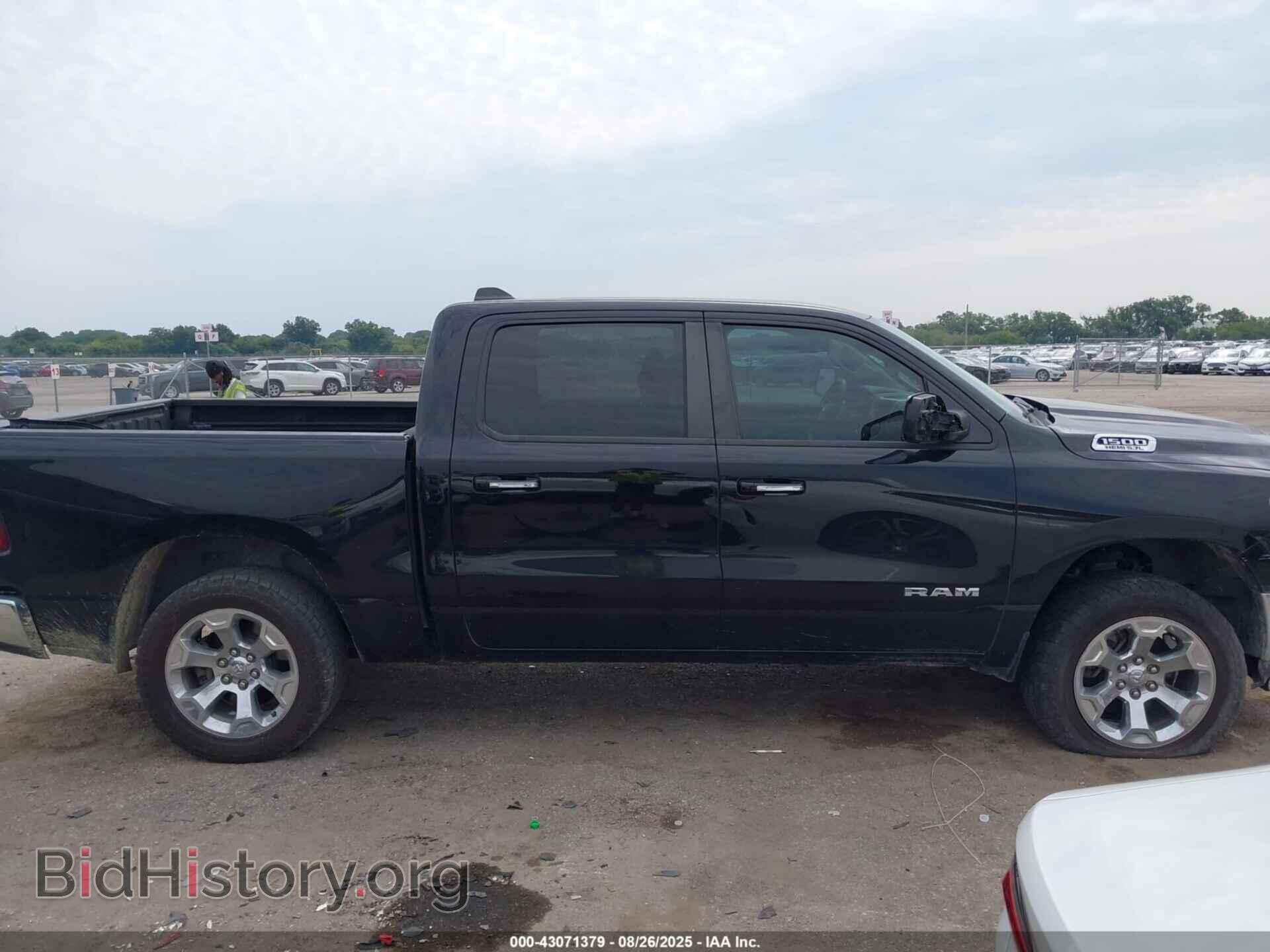 2020 RAM 1500 - VIN: 1C6SRFFT6LN142080 - Фото 14