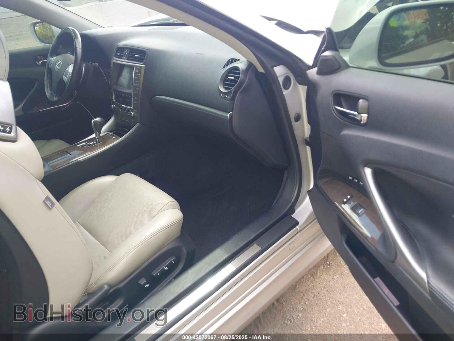 2011 LEXUS IS 250C - VIN: JTHFF2C22B2514990 - Фото 5