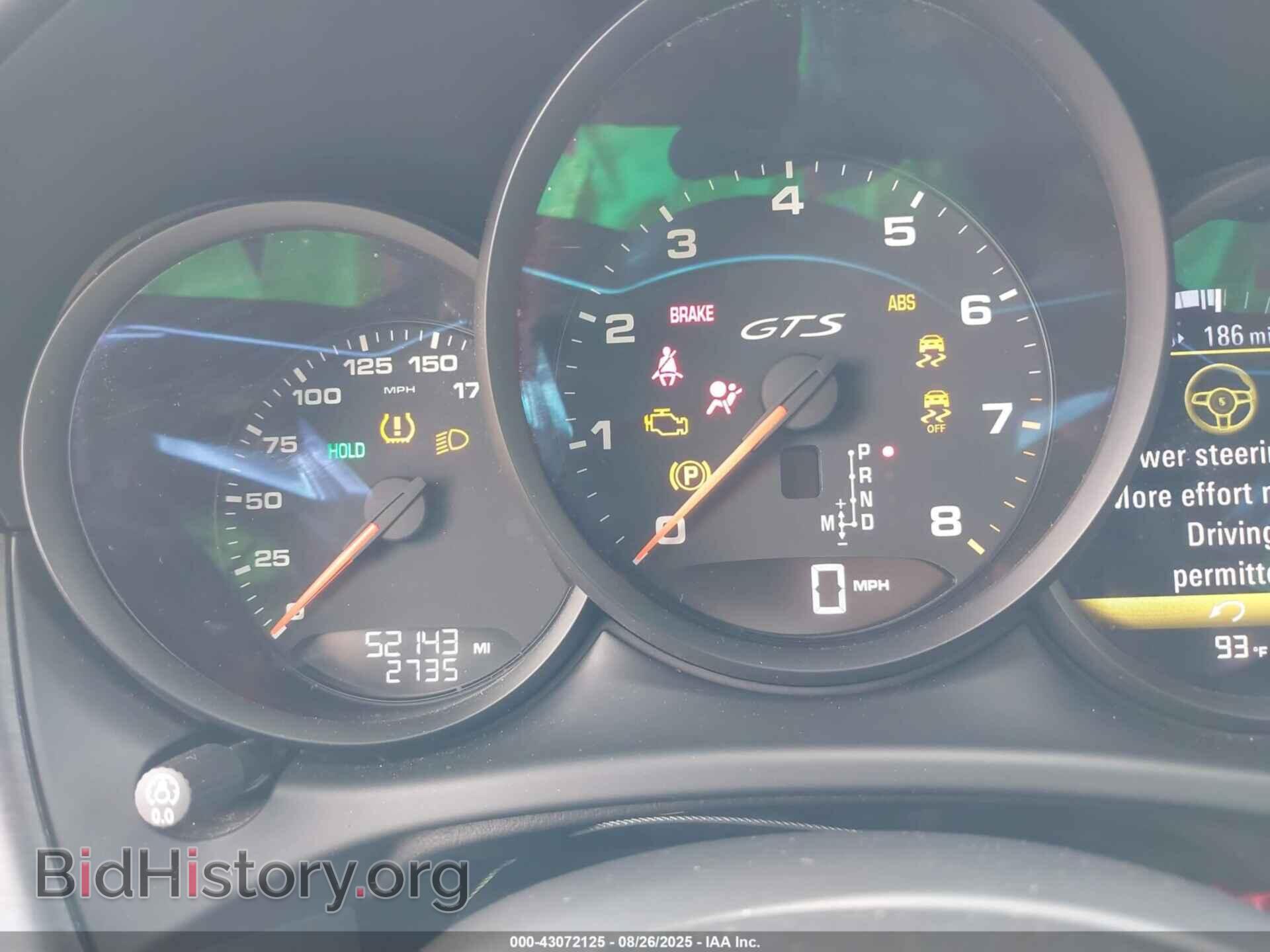 2017 PORSCHE MACAN - VIN: WP1AG2A58HLB55443 - Фото 7