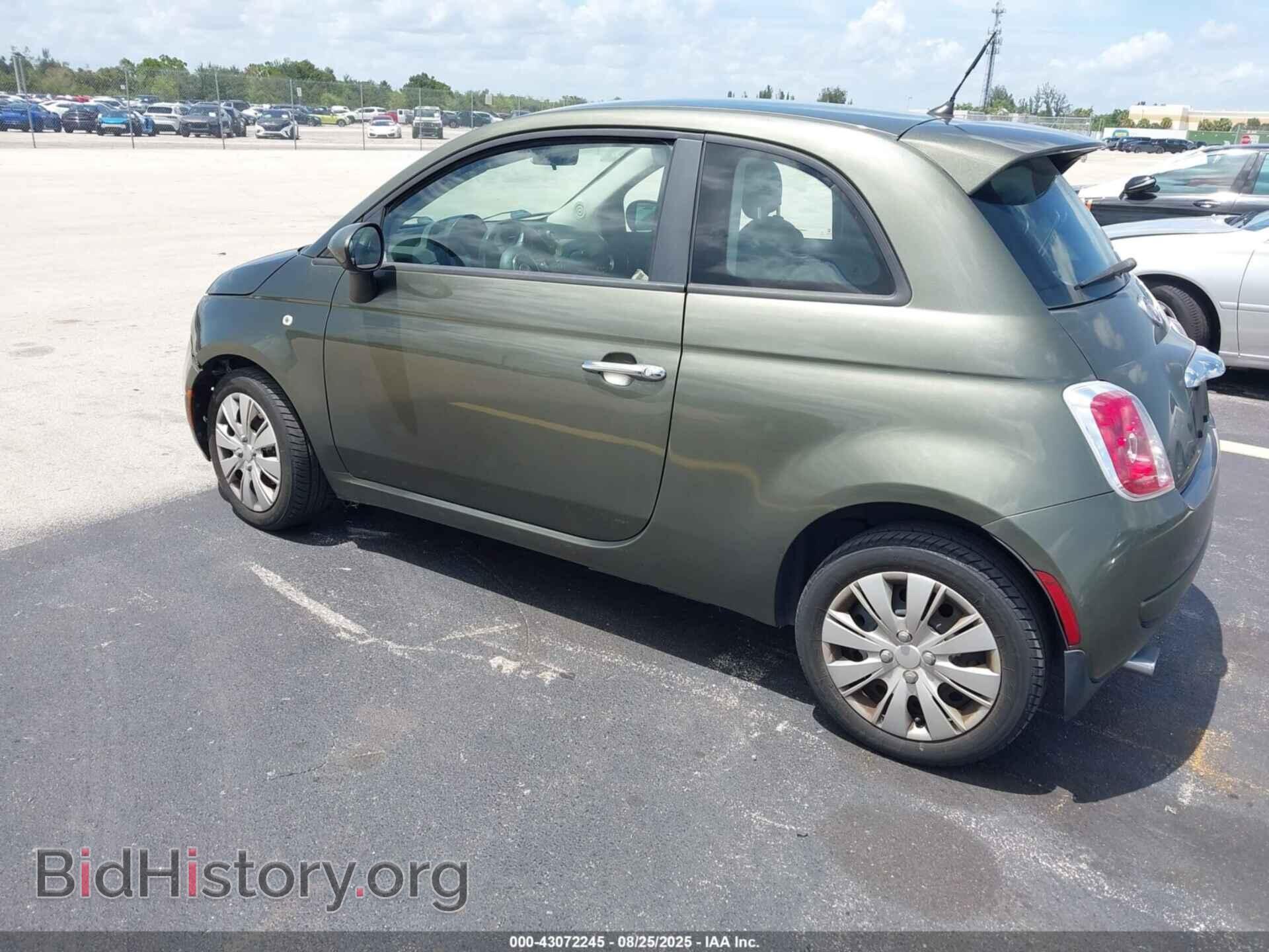 2013 FIAT 500 - VIN: 3C3CFFAR0DT531028 - Фото 3