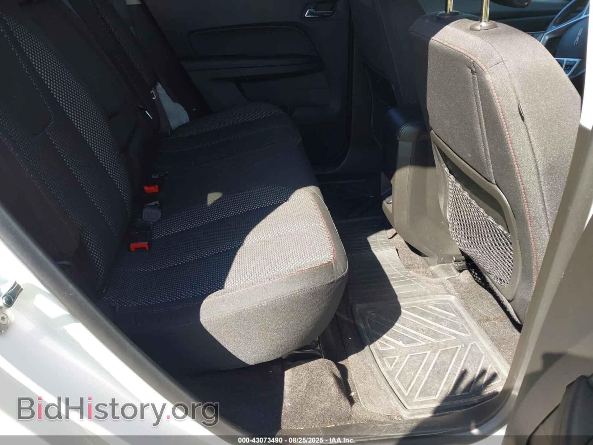 2016 GMC TERRAIN - VIN: 2GKFLTEK9G6218294 - Photo 8