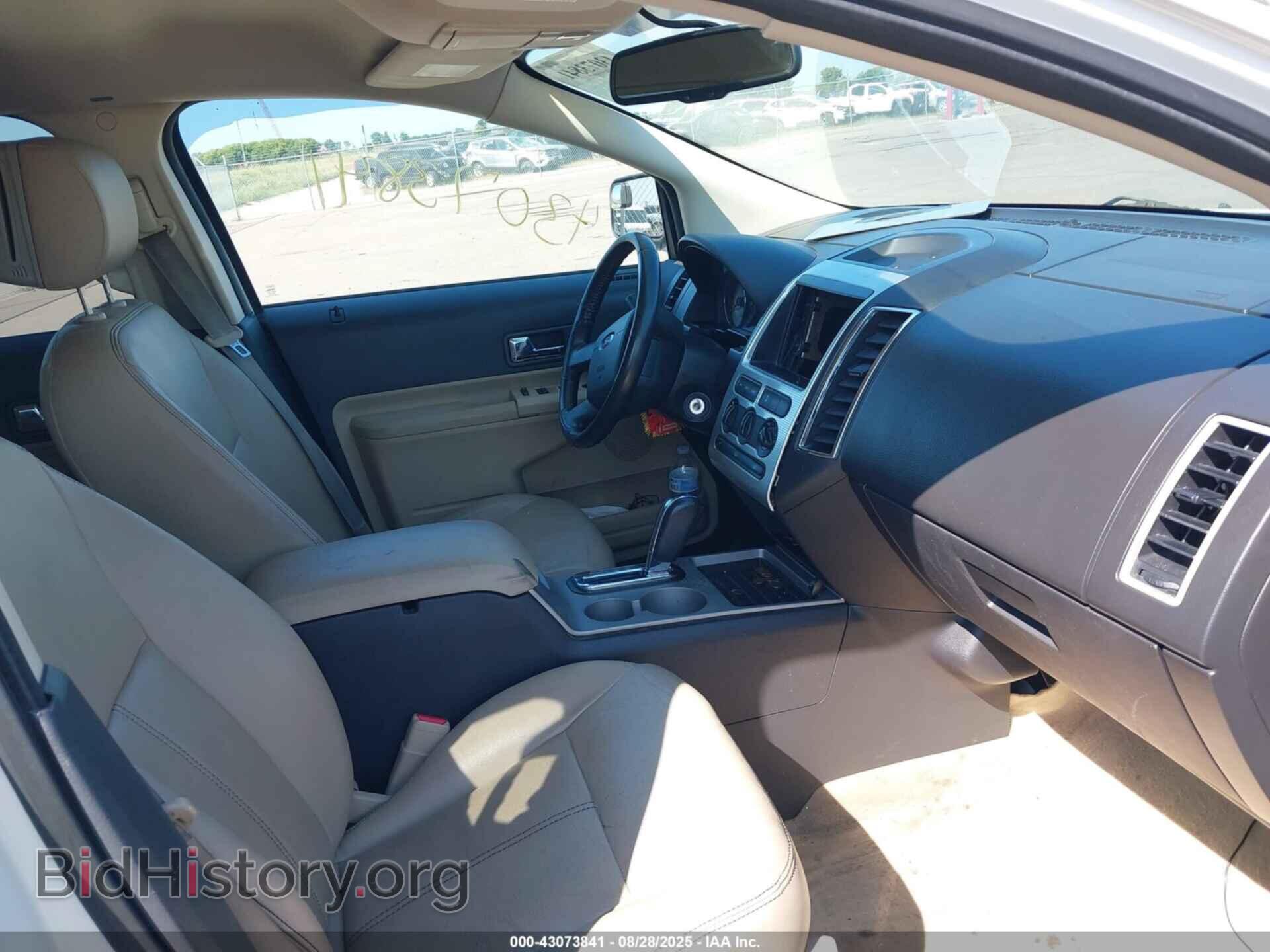 2008 FORD EDGE - VIN: 2FMDK48C58BA94559 - Фото 5