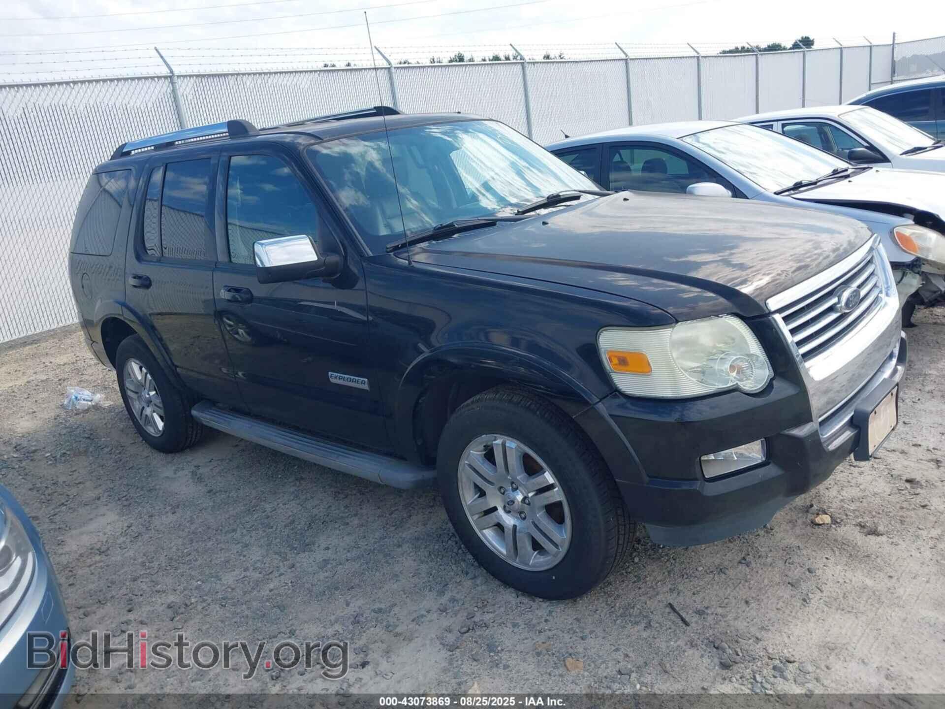 Фотография 1FMEU75E38UB01475 - FORD EXPLORER 2008