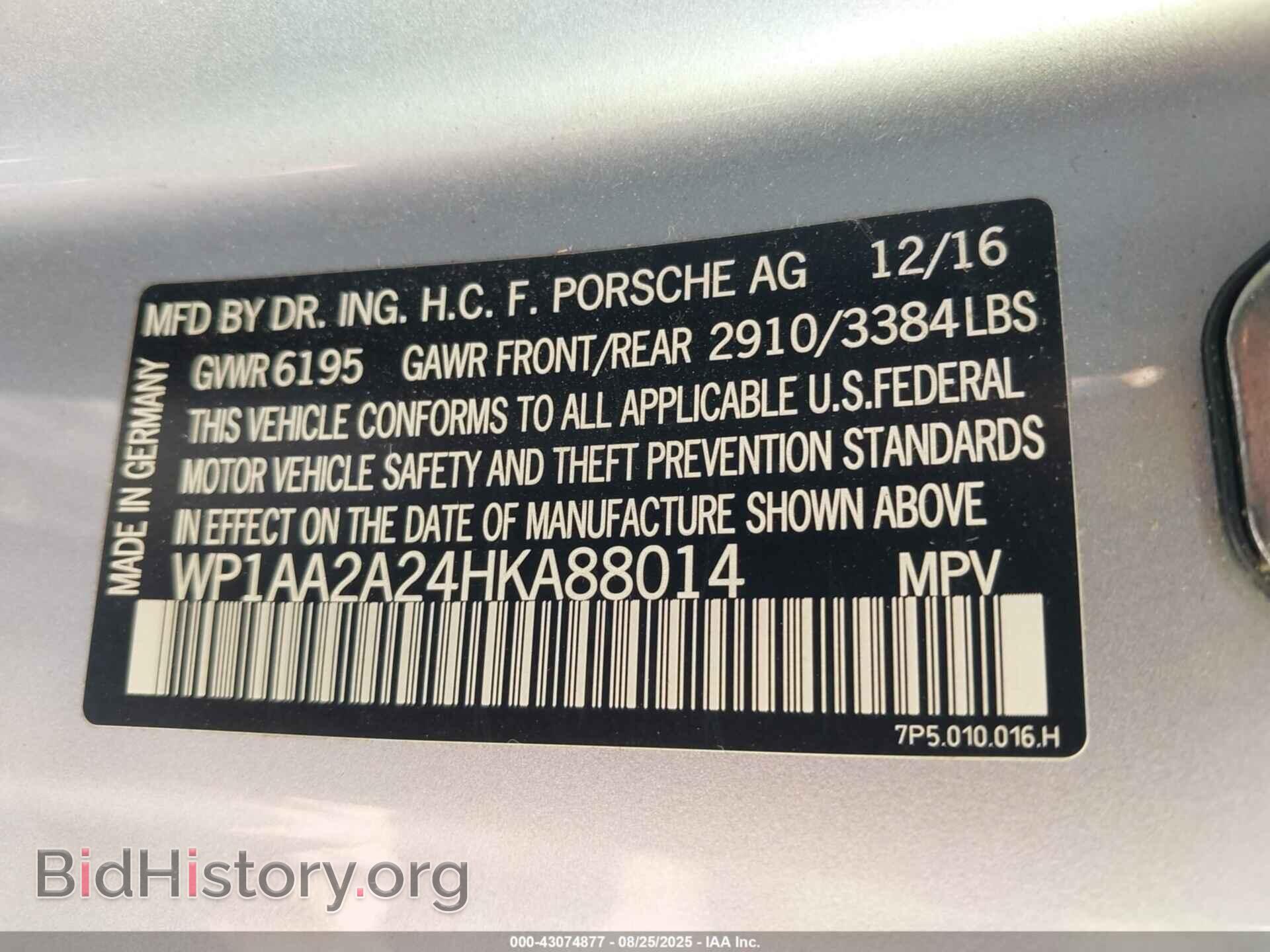 2017 PORSCHE CAYENNE - VIN: WP1AA2A24HKA88014 - Фото 9