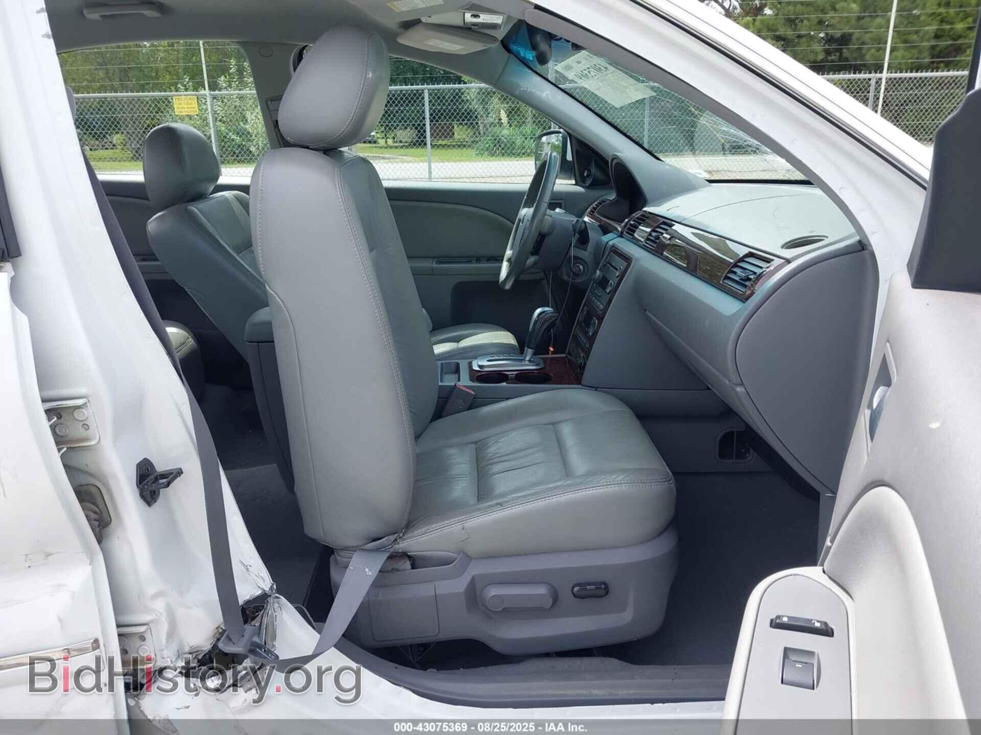 2005 FORD FIVE HUNDRED - VIN: 1FAFP24125G107396 - Фото 5