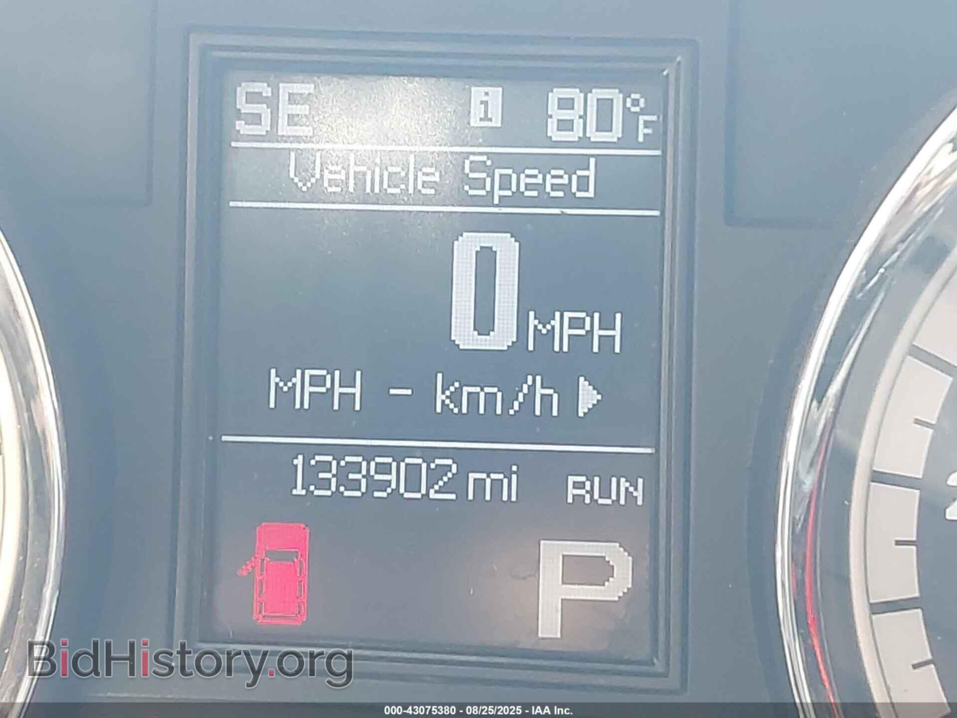2012 DODGE DURANGO - VIN: 1C4RDHDG5CC125824 - Photo 7
