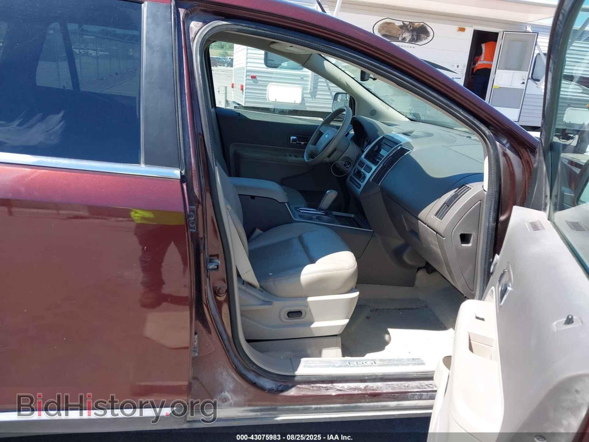 2009 FORD EDGE - VIN: 2FMDK49C19BA92534 - Photo 5