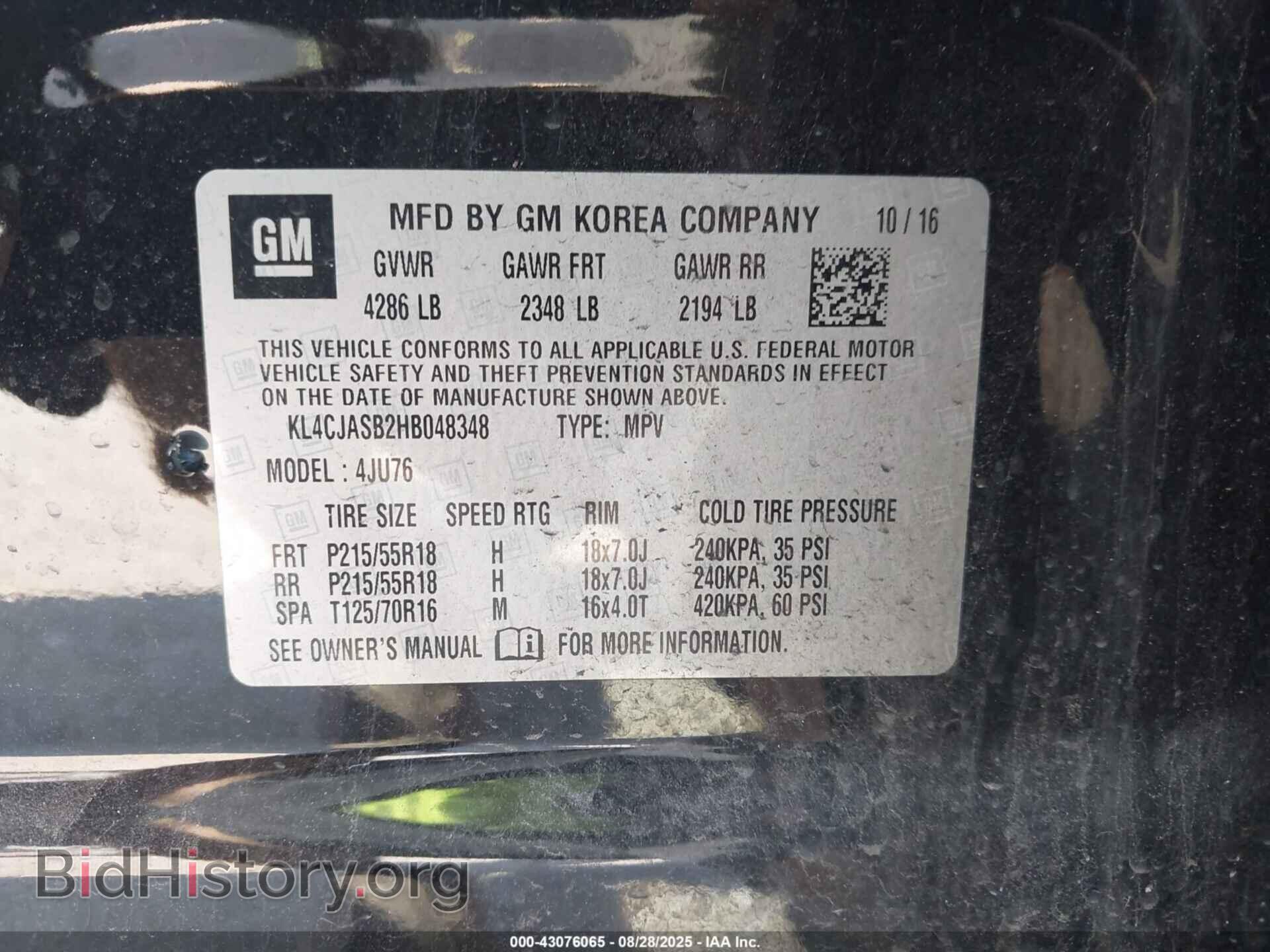 2017 BUICK ENCORE - VIN: KL4CJASB2HB048348 - Photo 9