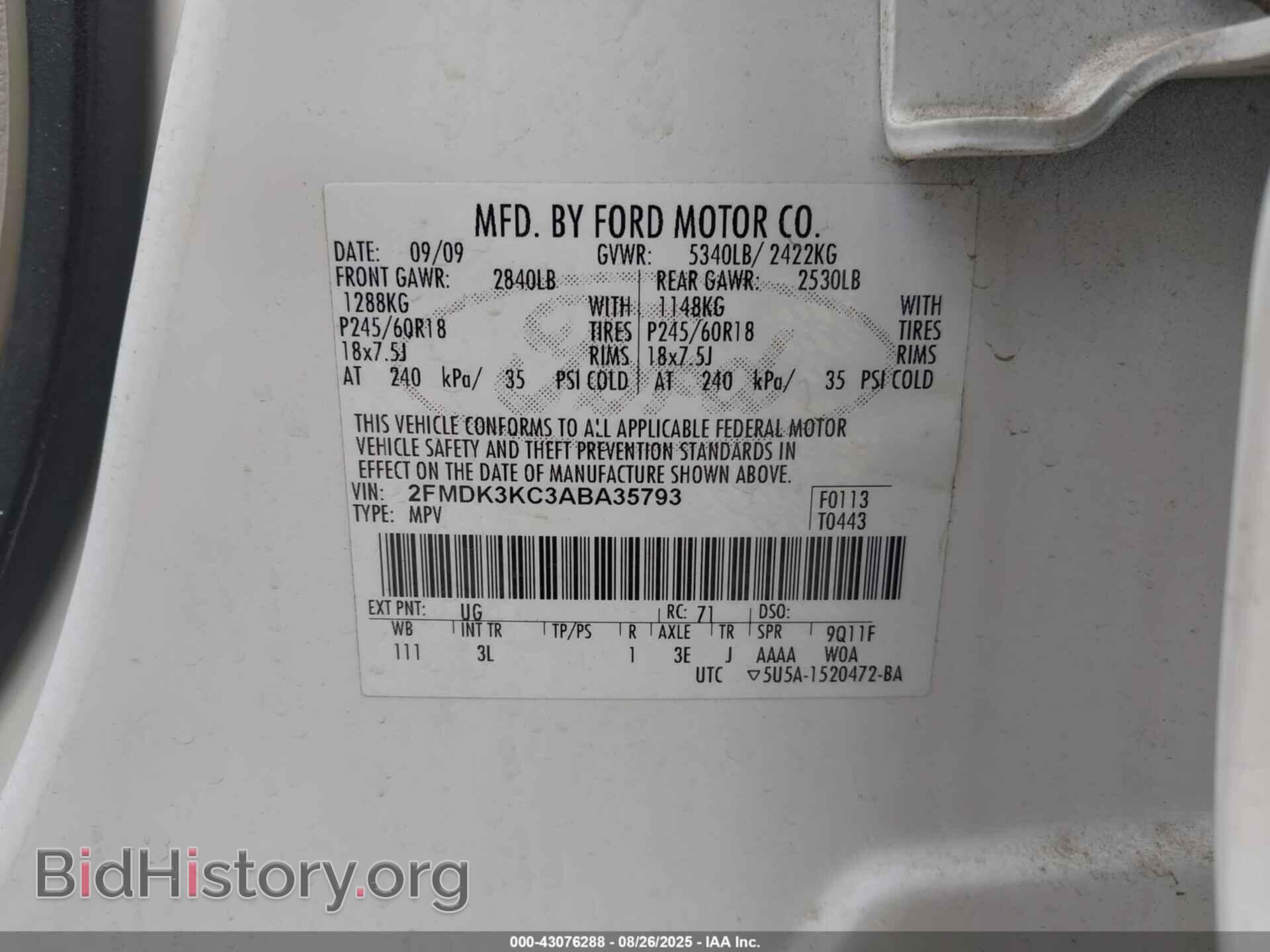 2010 FORD EDGE - VIN: 2FMDK3KC3ABA35793 - Фото 9