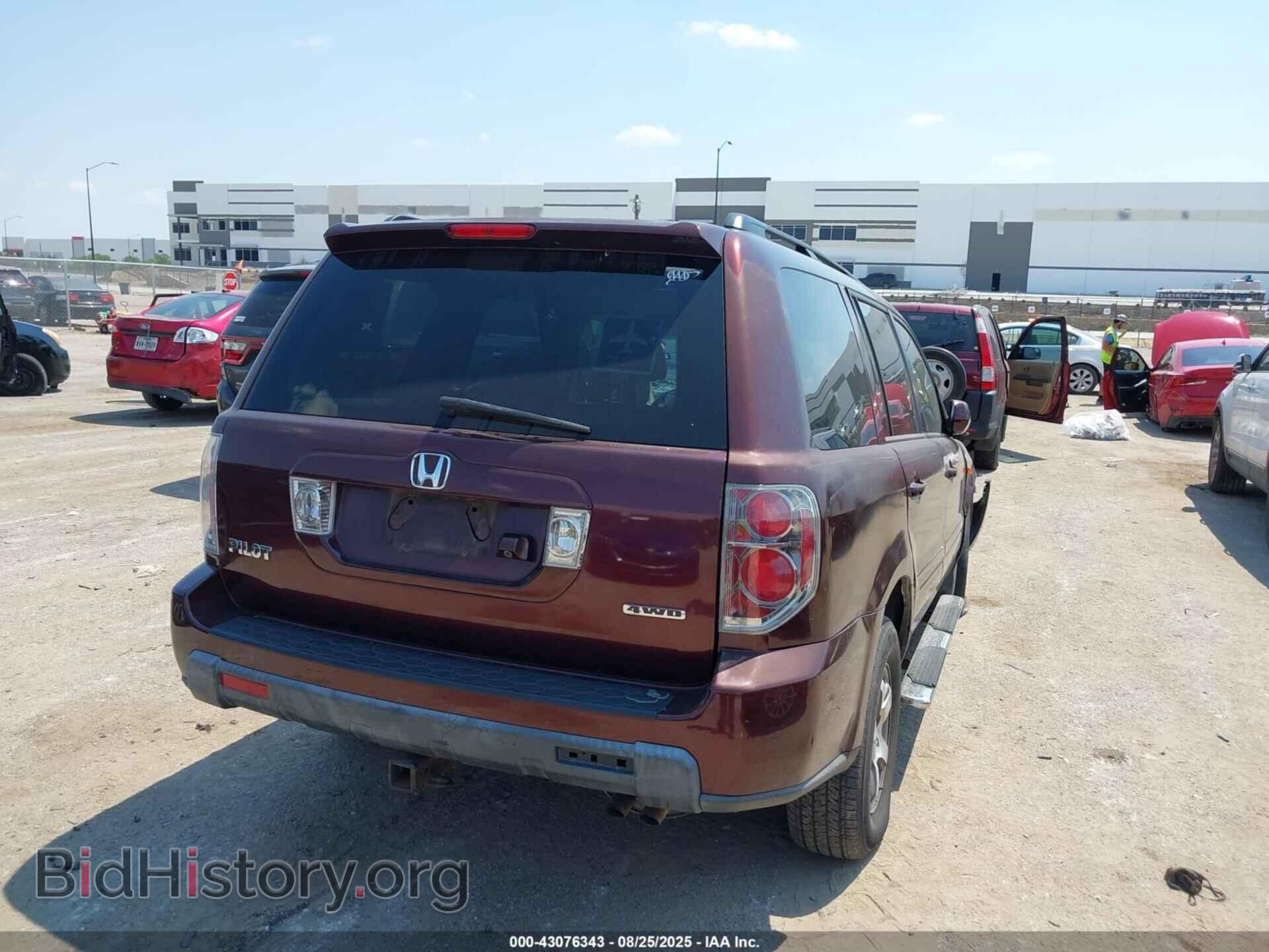 2008 HONDA PILOT - VIN: 5FNYF18748B045366 - Фото 4