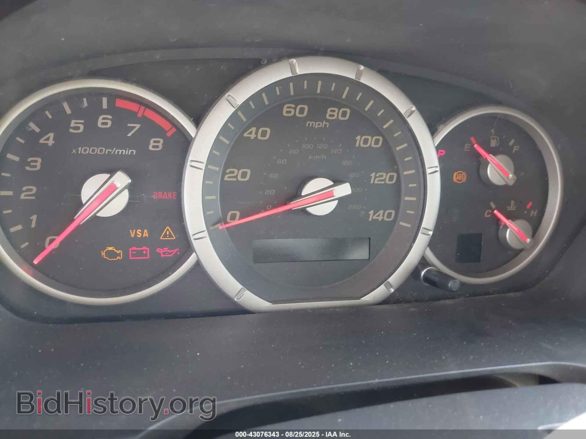 2008 HONDA PILOT - VIN: 5FNYF18748B045366 - Фото 7