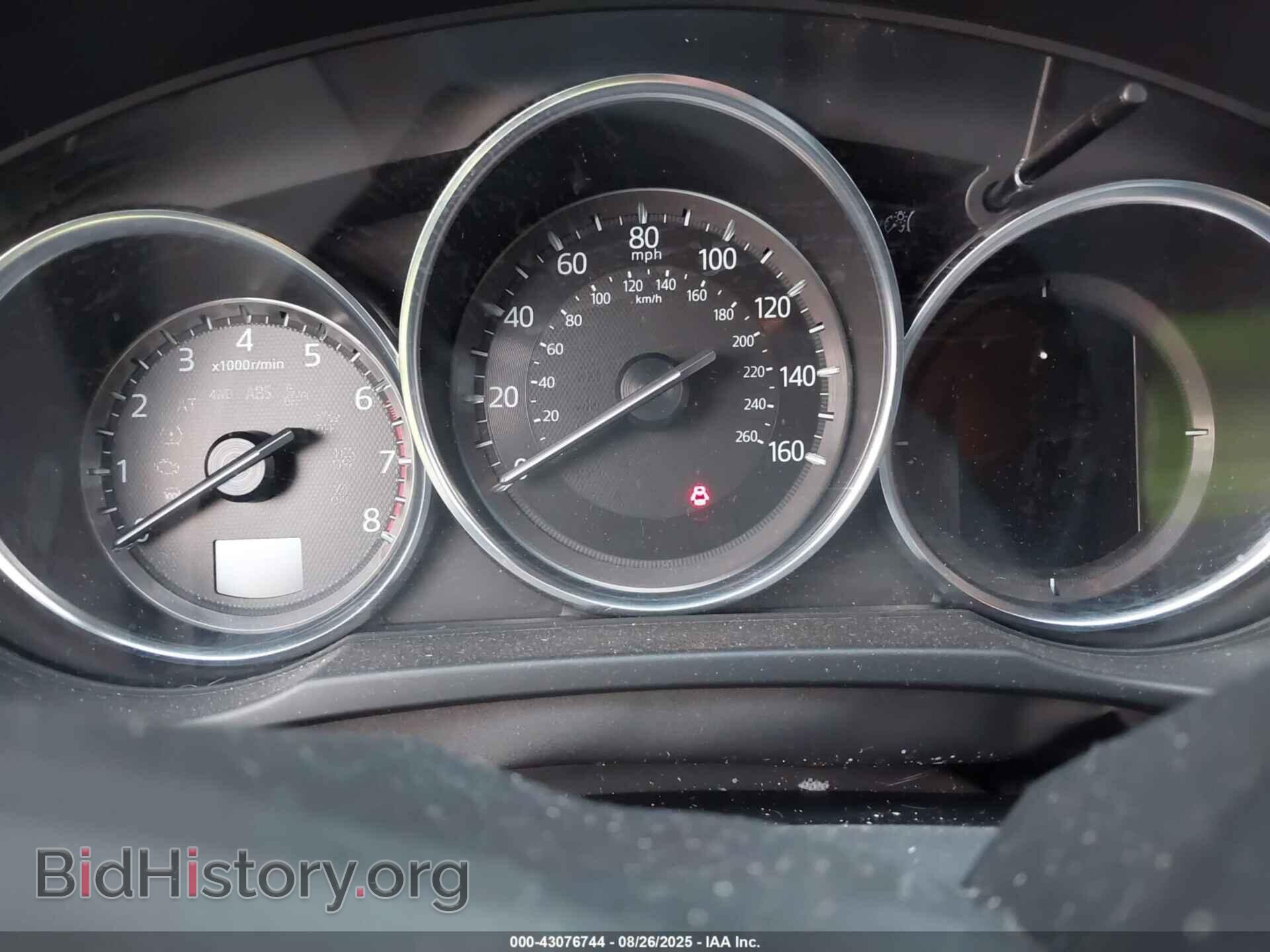 2017 MAZDA CX-5 - VIN: JM3KFBDL2H0222002 - Фото 7