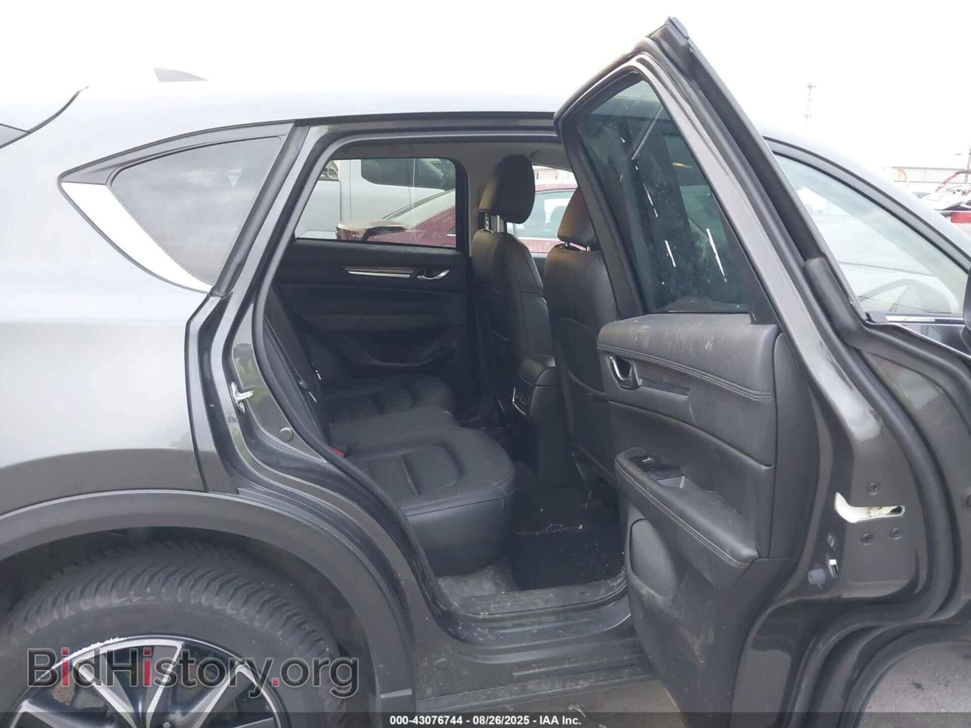 2017 MAZDA CX-5 - VIN: JM3KFBDL2H0222002 - Фото 8