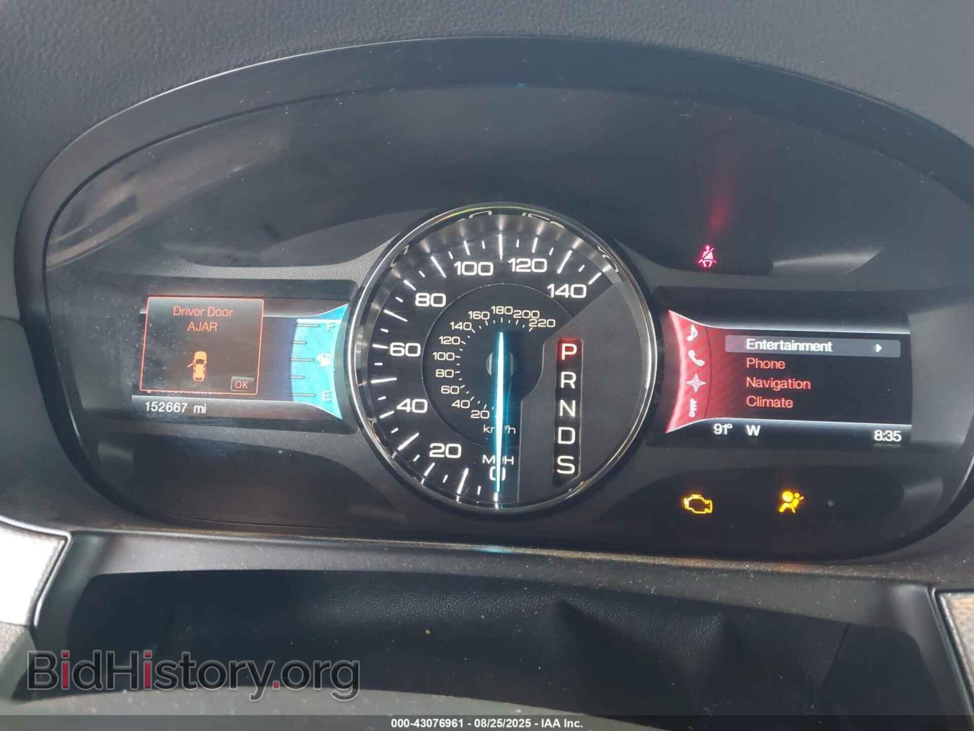 2013 FORD EDGE - VIN: 2FMDK3JC2DBC06863 - Фото 7