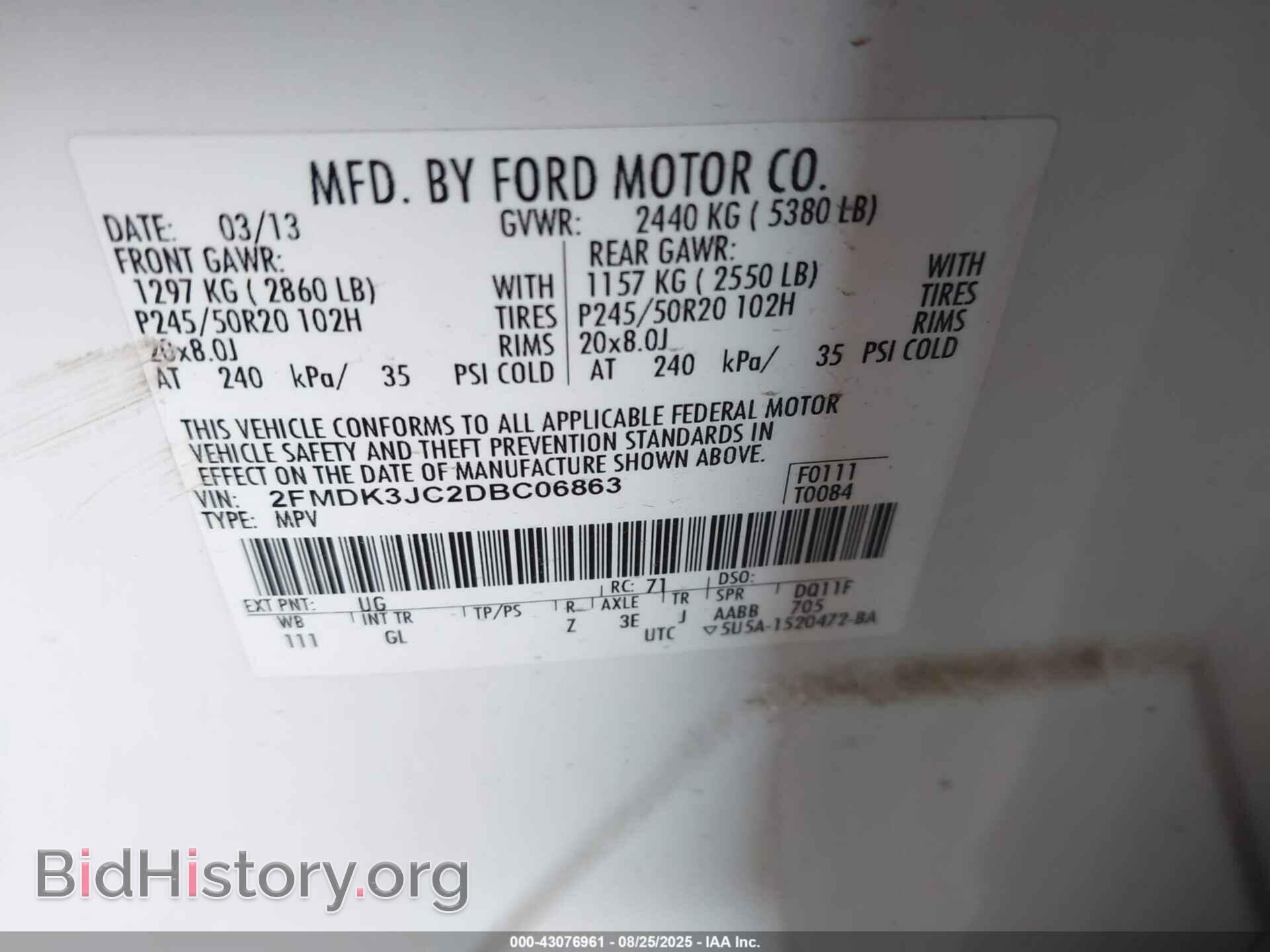 2013 FORD EDGE - VIN: 2FMDK3JC2DBC06863 - Фото 9