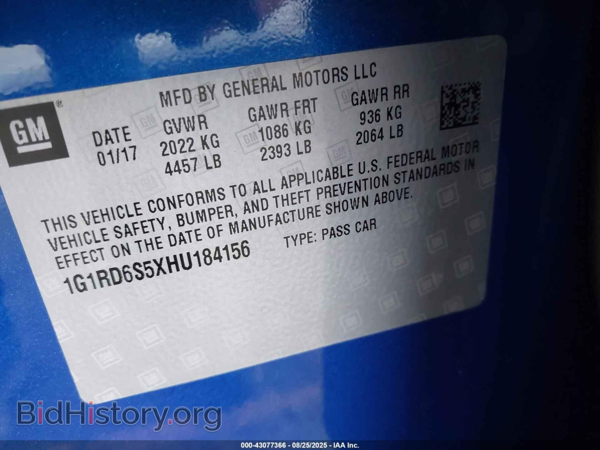 2017 CHEVROLET VOLT - VIN: 1G1RD6S5XHU184156 - Фото 9