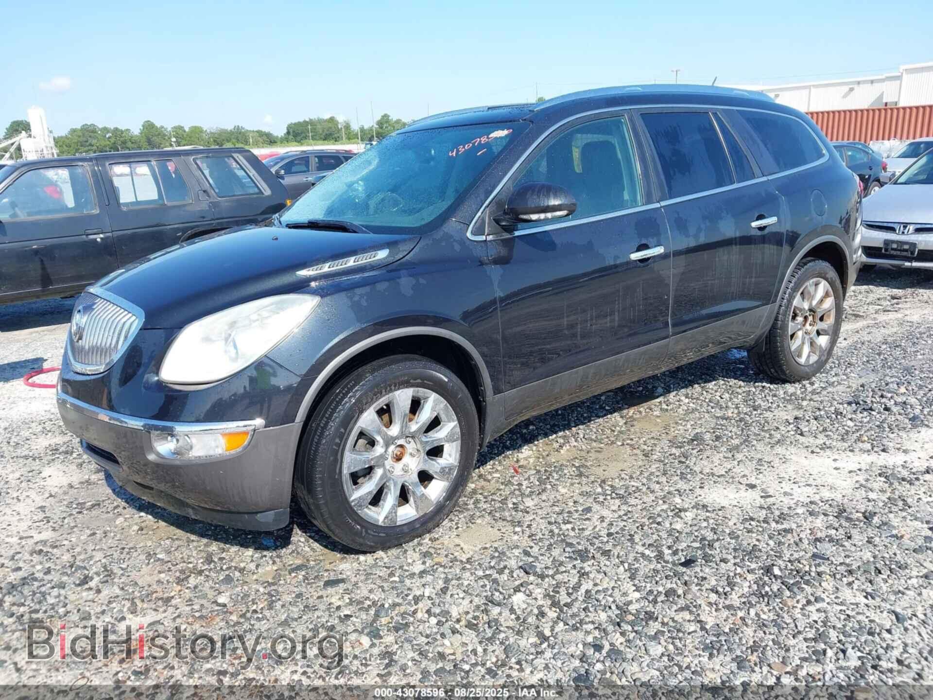 2012 BUICK ENCLAVE - VIN: 5GAKRDED7CJ287130 - Фото 2