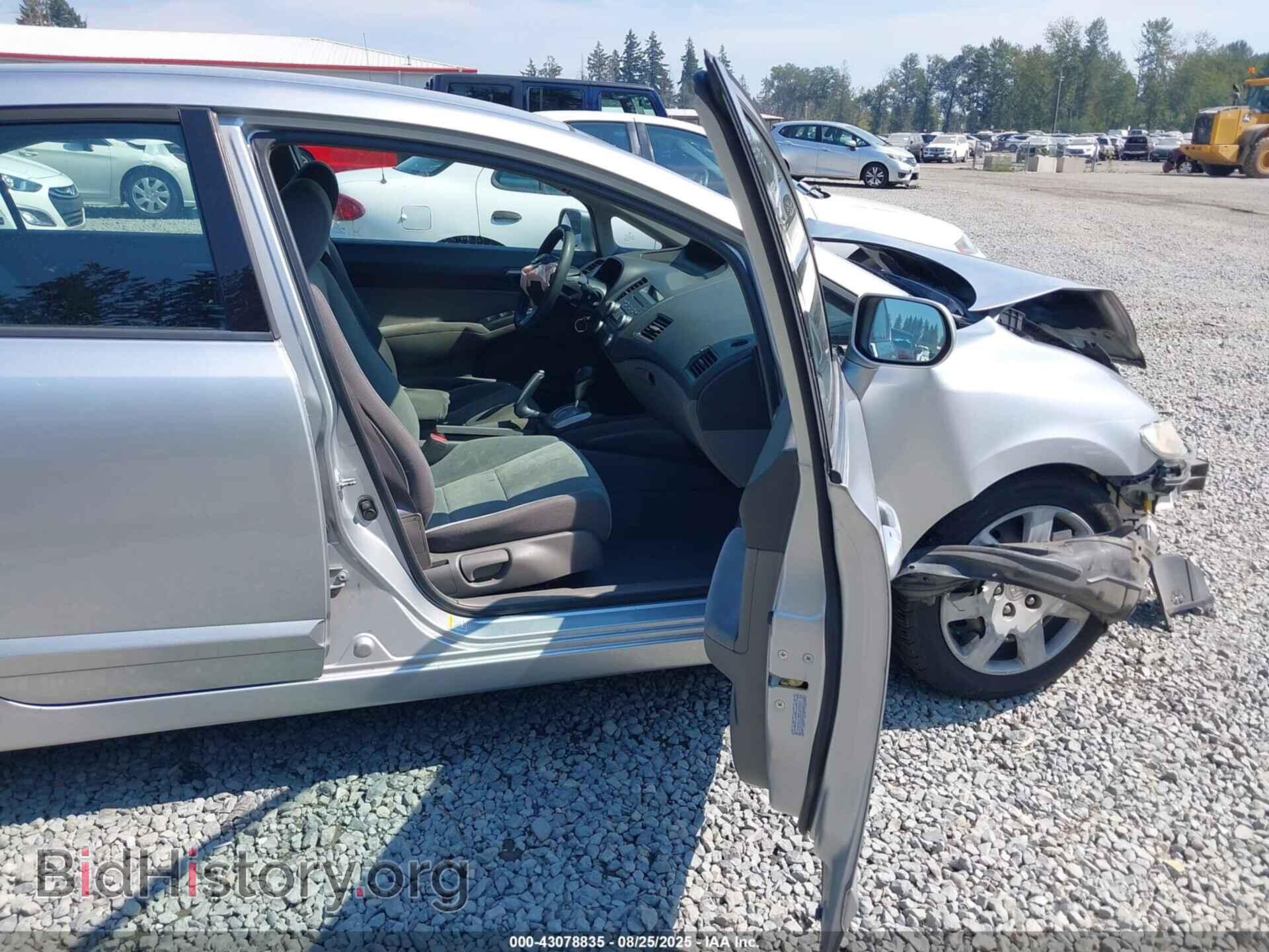 2009 HONDA CIVIC - VIN: 19XFA16589E014247 - Фото 5
