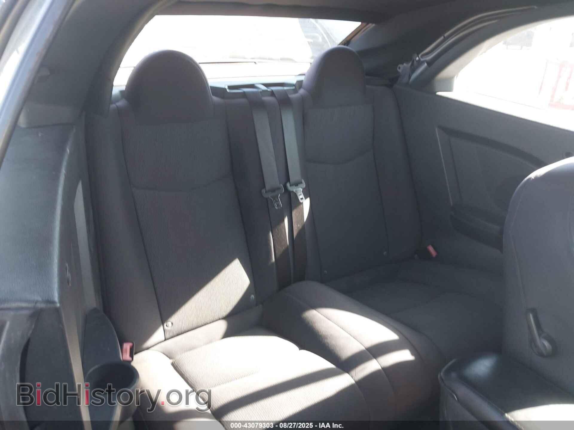 2013 CHRYSLER 200 - VIN: 1C3BCBEB6DN526698 - Фото 8