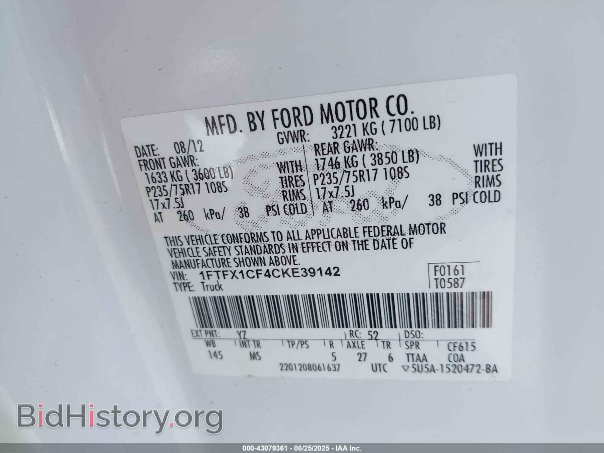 2012 FORD F-150 - VIN: 1FTFX1CF4CKE39142 - Фото 9