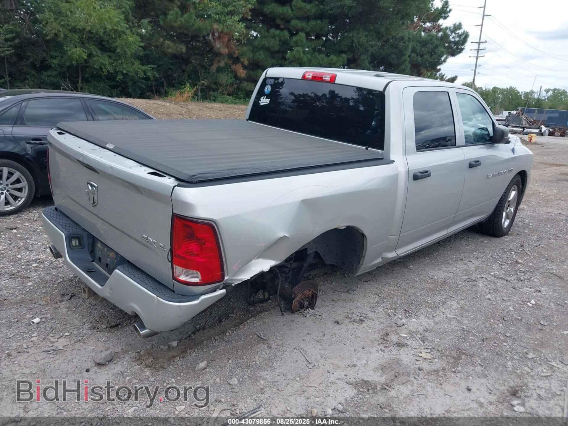 2012 RAM 1500 - VIN: 1C6RD7KT0CS215003 - Фото 4