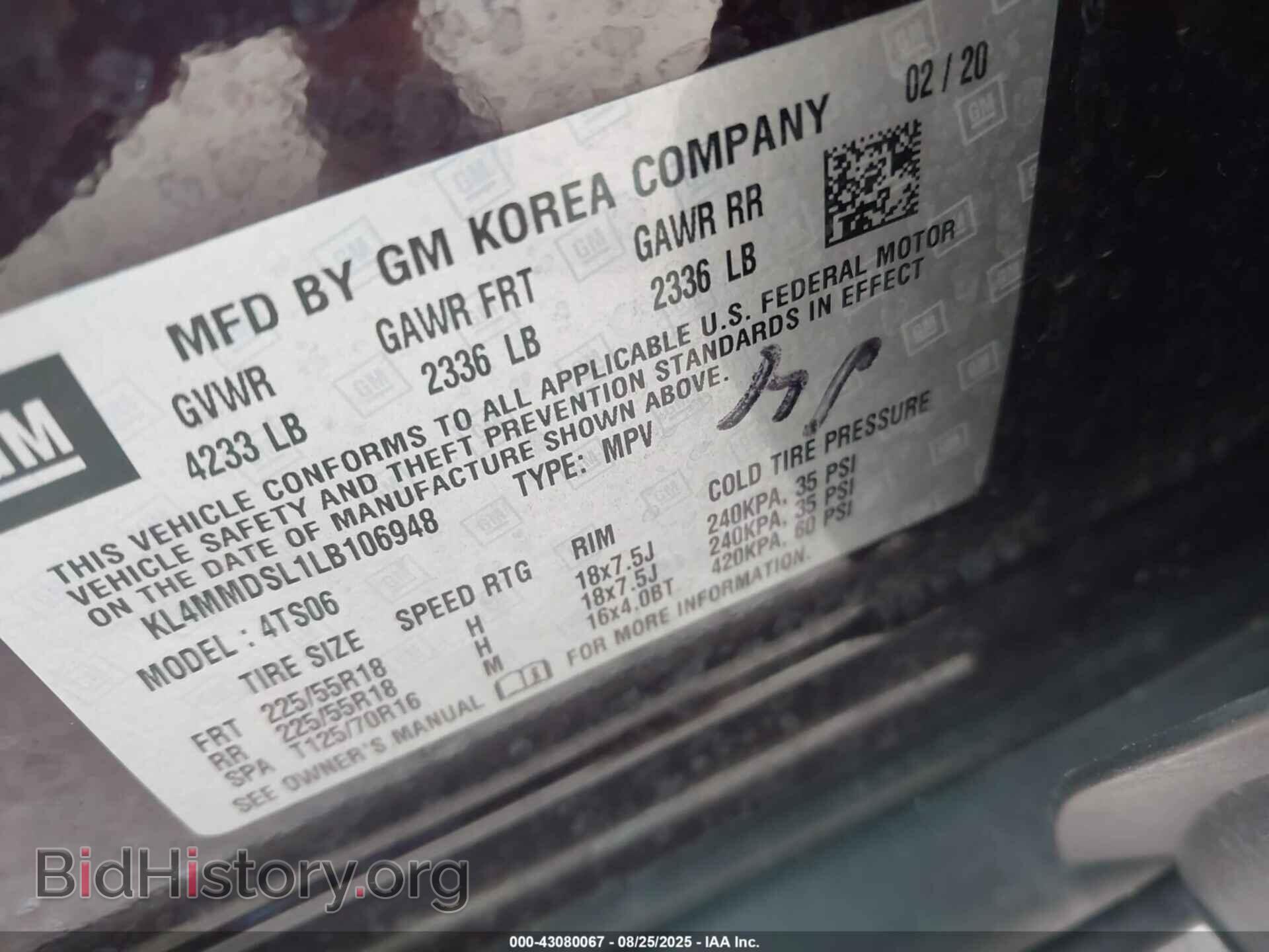 2020 BUICK ENCORE GX - VIN: KL4MMDSL1LB106948 - Фото 9