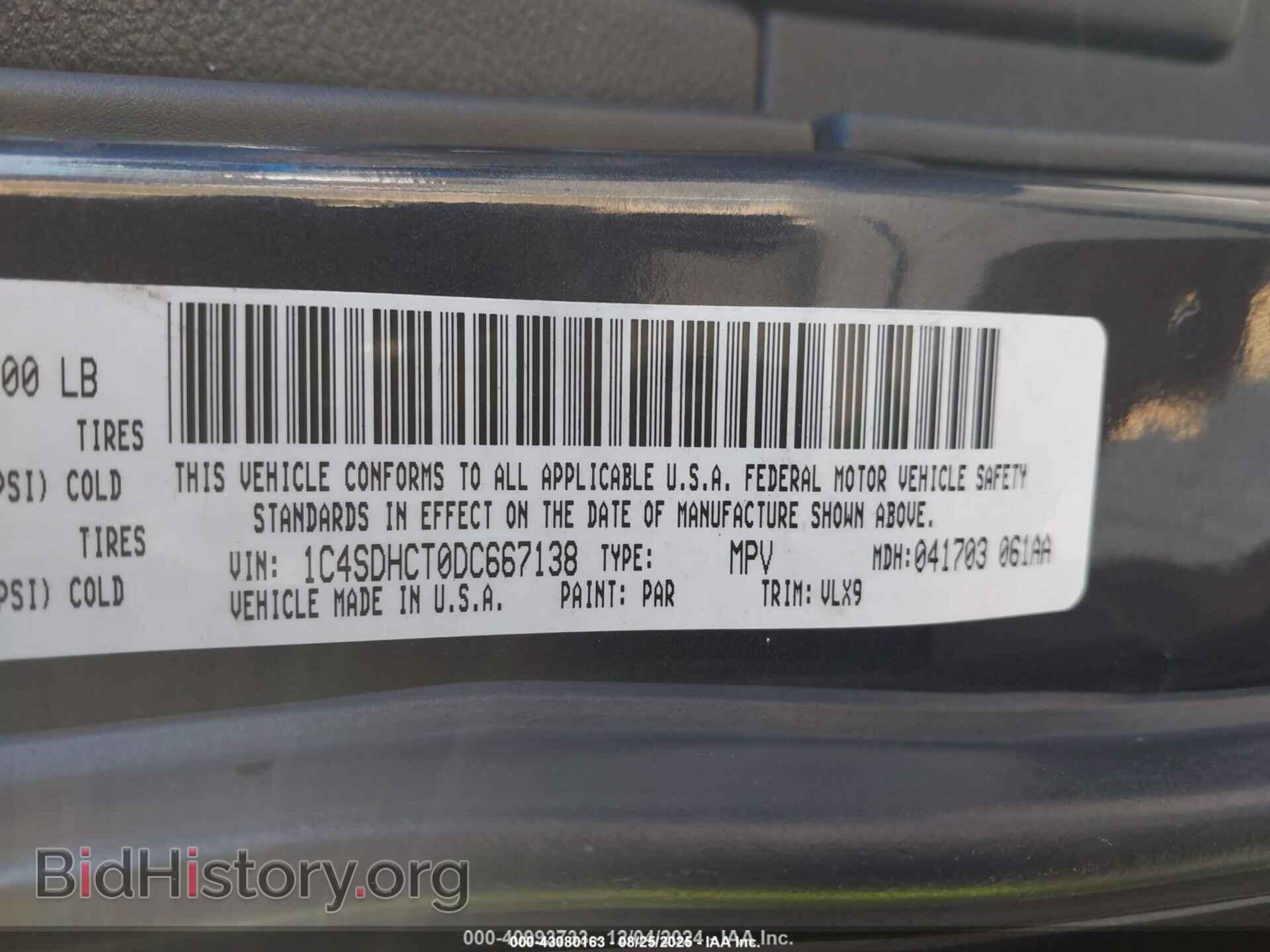 2013 DODGE DURANGO - VIN: 1C4SDHCT0DC667138 - Photo 9
