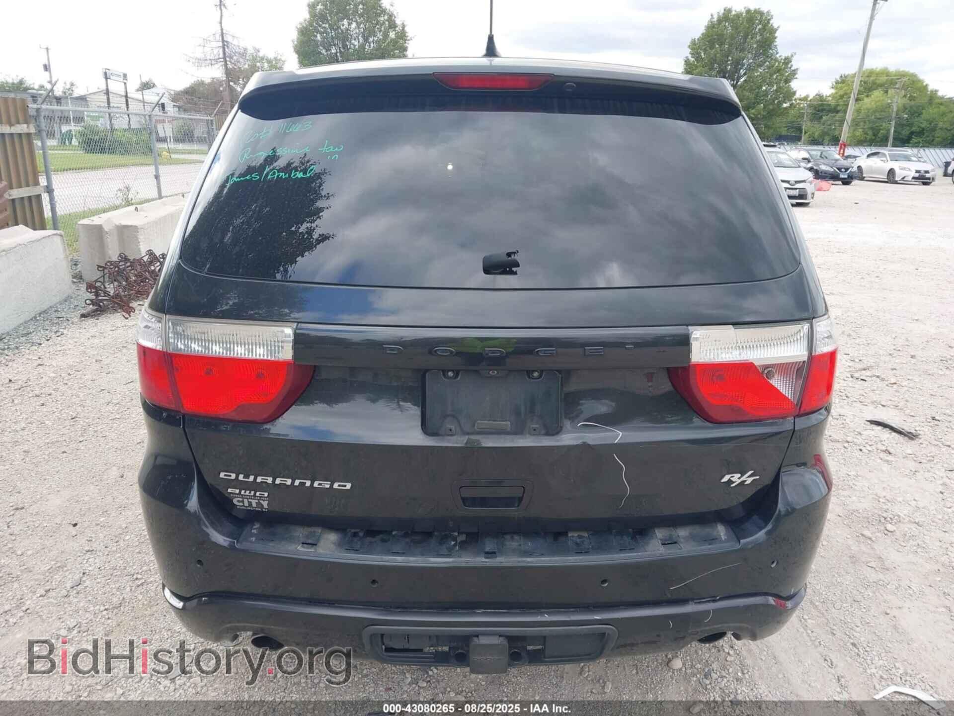 2013 DODGE DURANGO - VIN: 1C4SDJCT4DC667473 - Фото 16