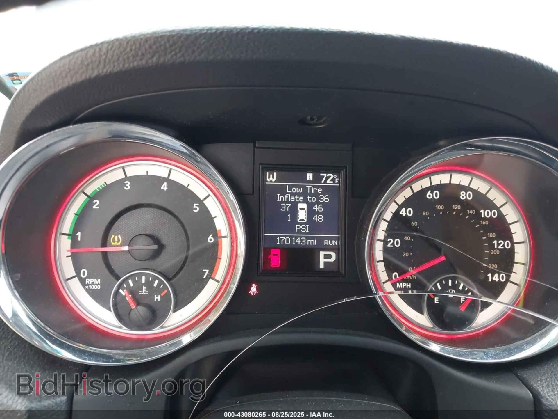 2013 DODGE DURANGO - VIN: 1C4SDJCT4DC667473 - Фото 7