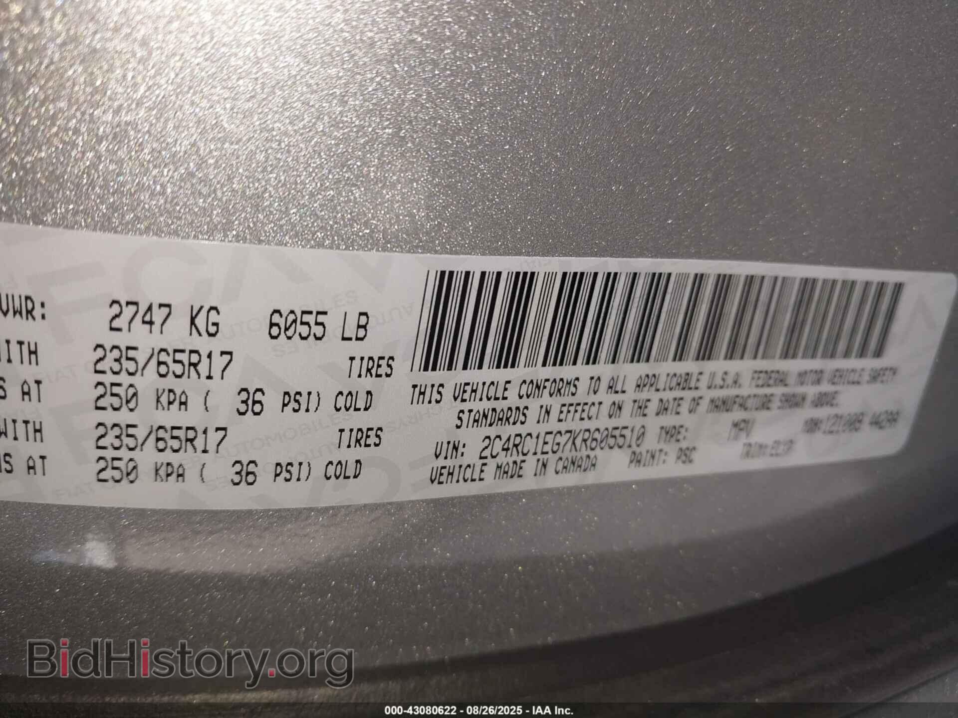 2019 CHRYSLER PACIFICA - VIN: 2C4RC1EG7KR605510 - Фото 9