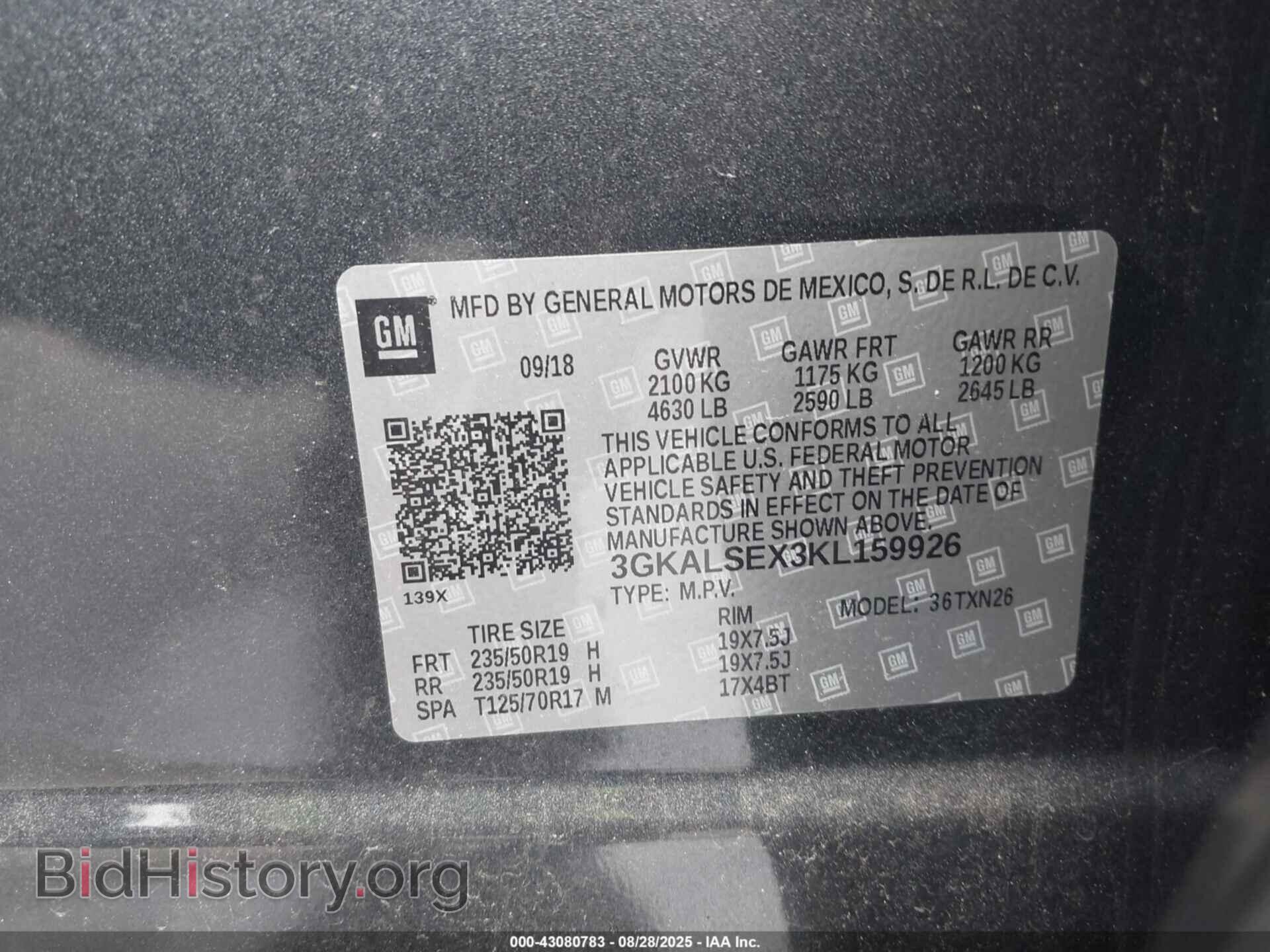 2019 GMC TERRAIN - VIN: 3GKALSEX3KL159926 - Photo 9